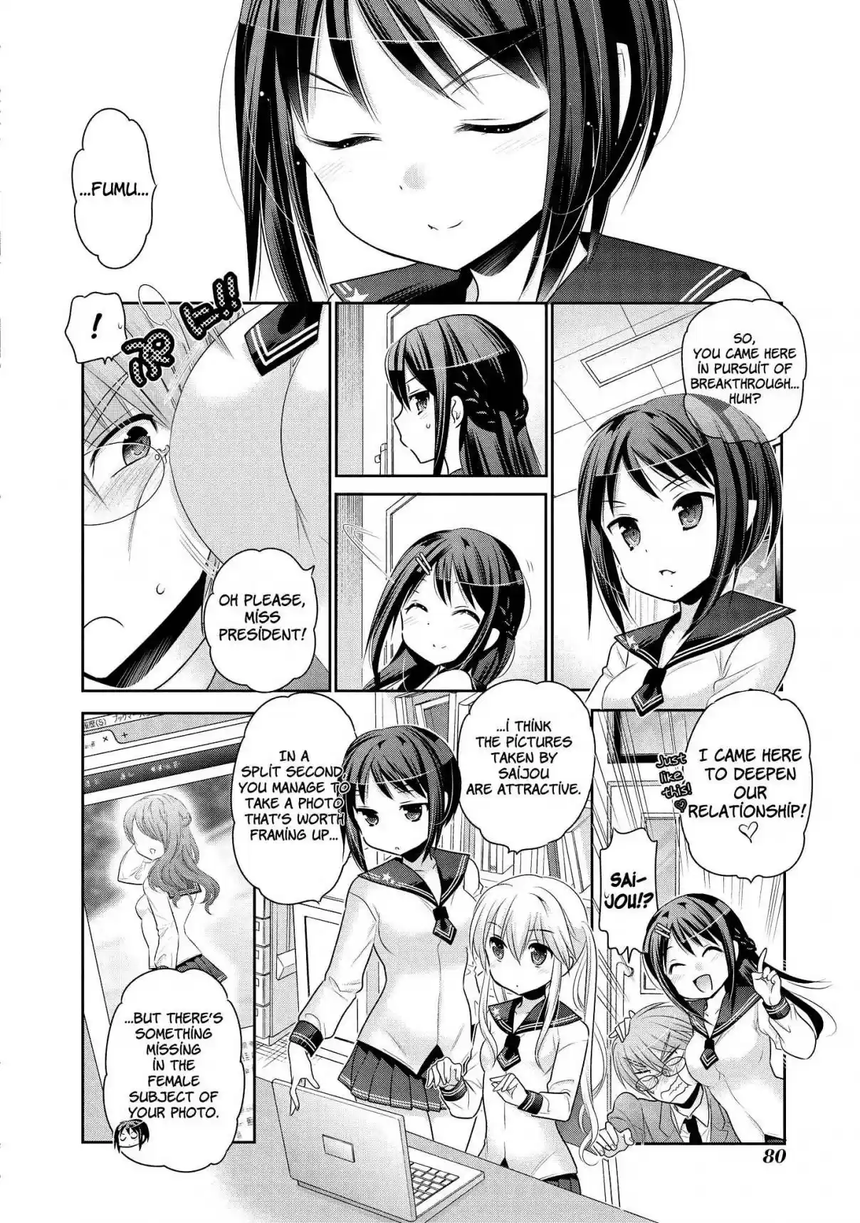 Okusama ga Seito Kaichou! Vol. 10 Ch. 49 Photography Club President's Observation