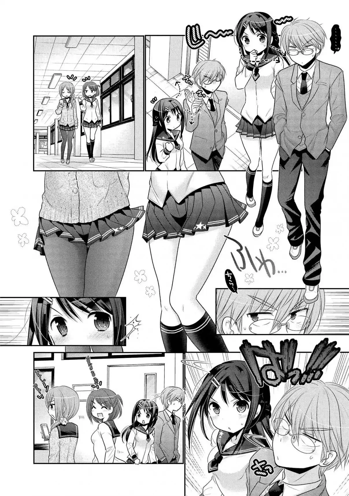 Okusama ga Seito Kaichou! Vol. 10 Ch. 49 Photography Club President's Observation