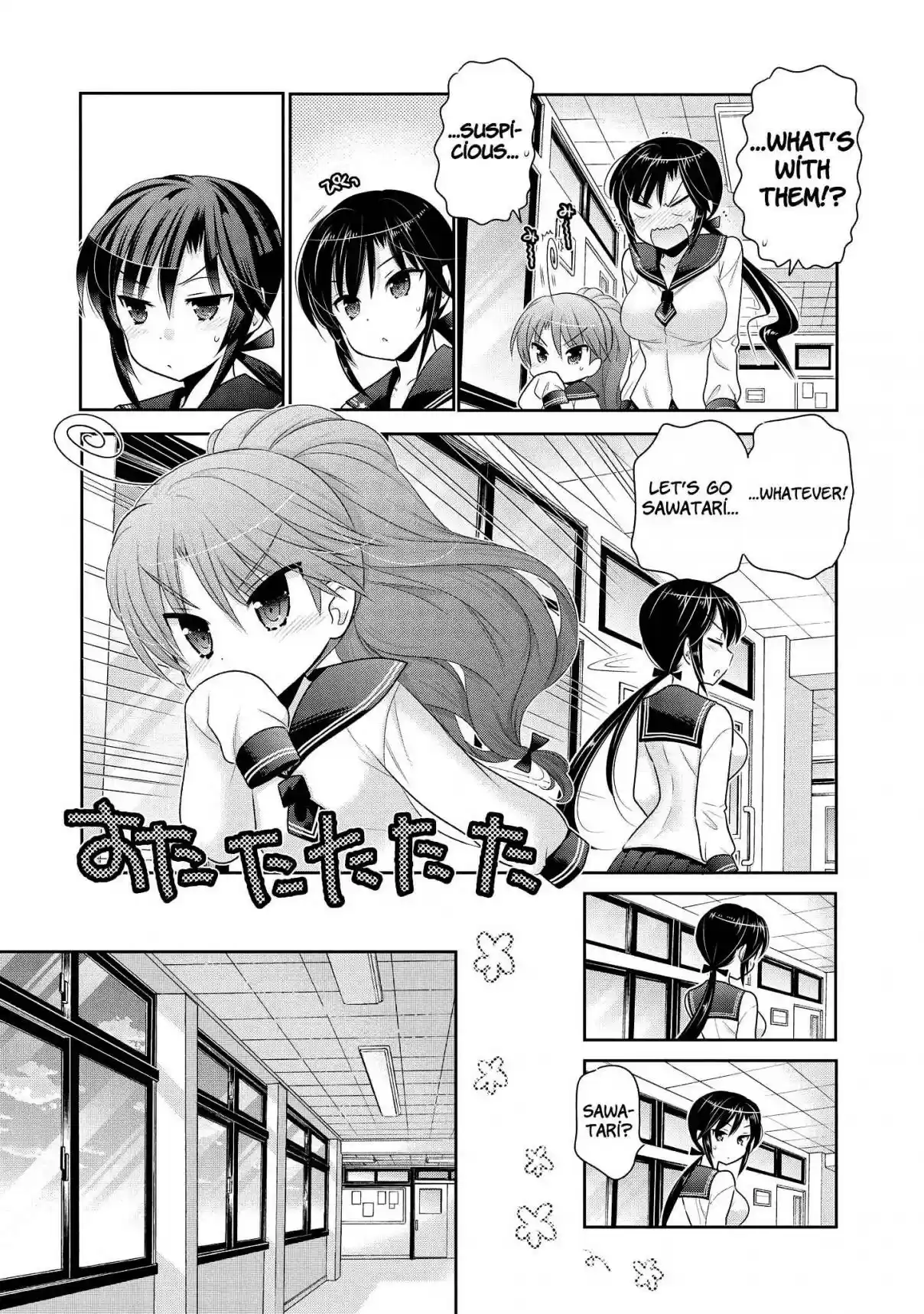 Okusama ga Seito Kaichou! Vol. 10 Ch. 49 Photography Club President's Observation
