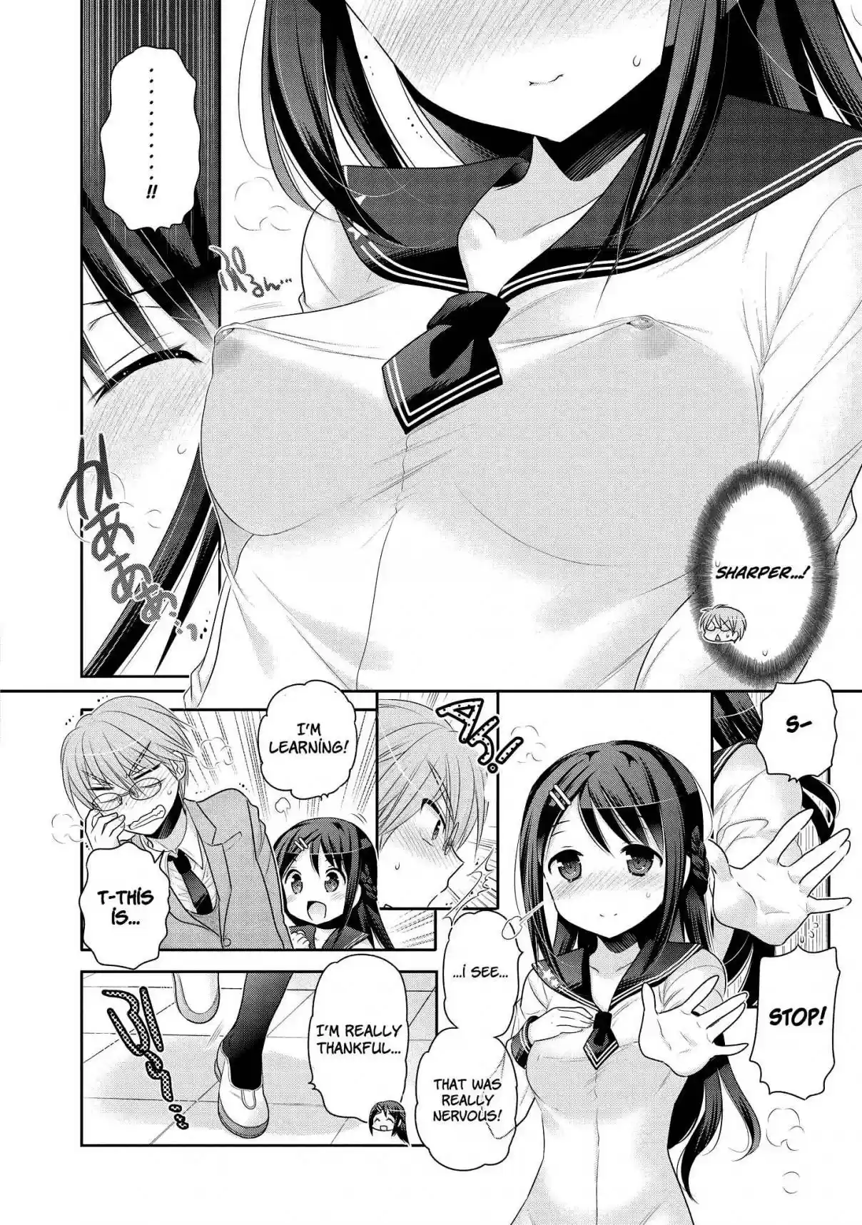 Okusama ga Seito Kaichou! Vol. 10 Ch. 49 Photography Club President's Observation