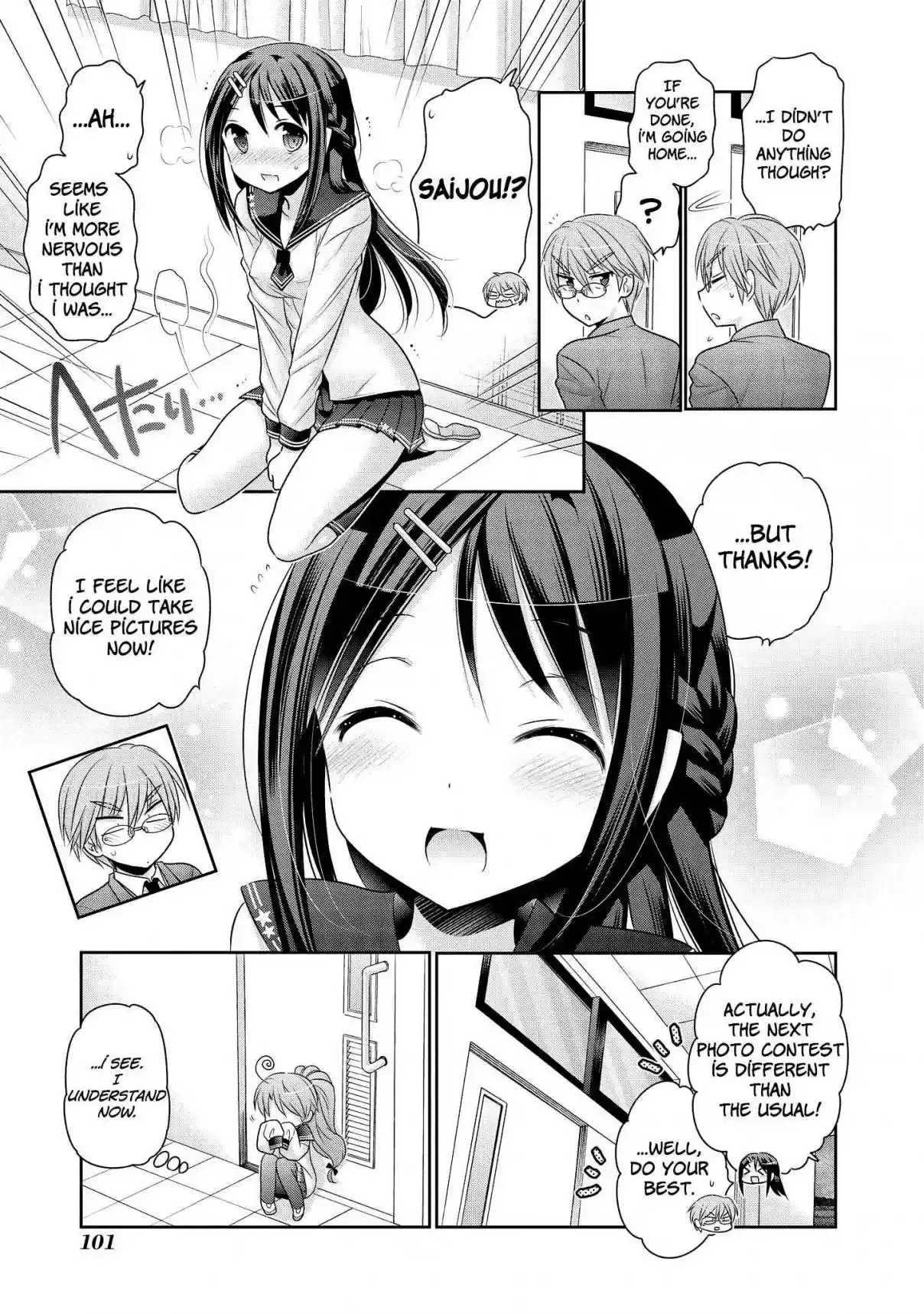 Okusama ga Seito Kaichou! Vol. 10 Ch. 49 Photography Club President's Observation