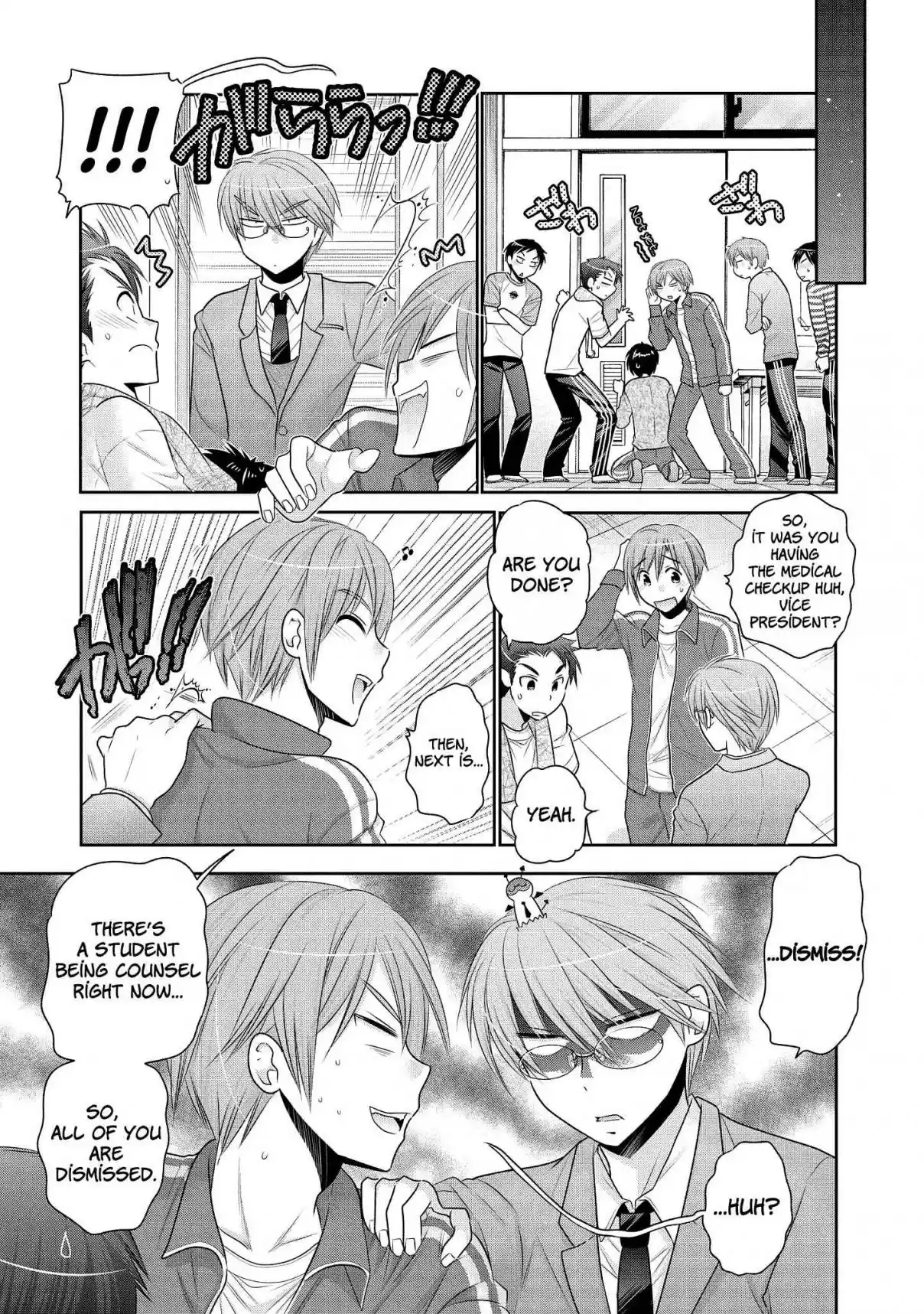Okusama ga Seito Kaichou! Vol. 10 Ch. 50 Vice President Is In Danger! Misumi Sensei!