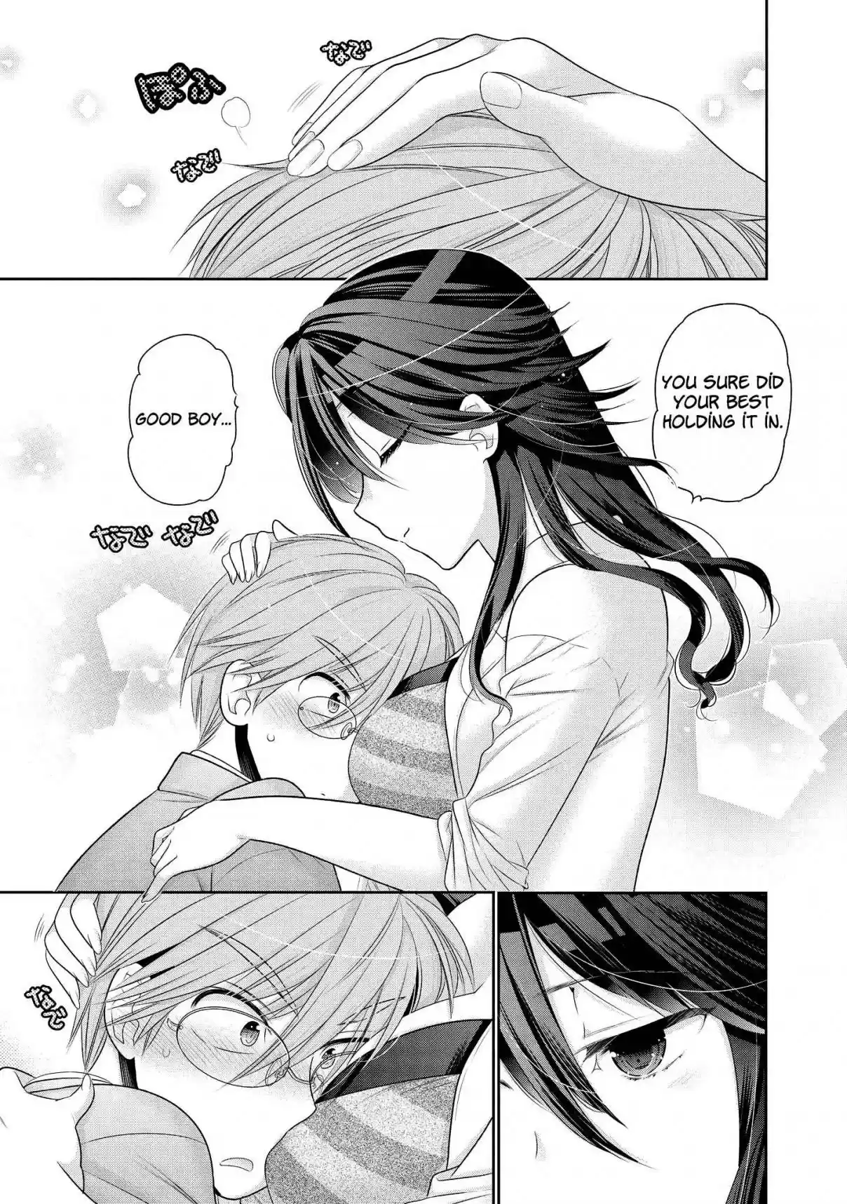 Okusama ga Seito Kaichou! Vol. 10 Ch. 50 Vice President Is In Danger! Misumi Sensei!