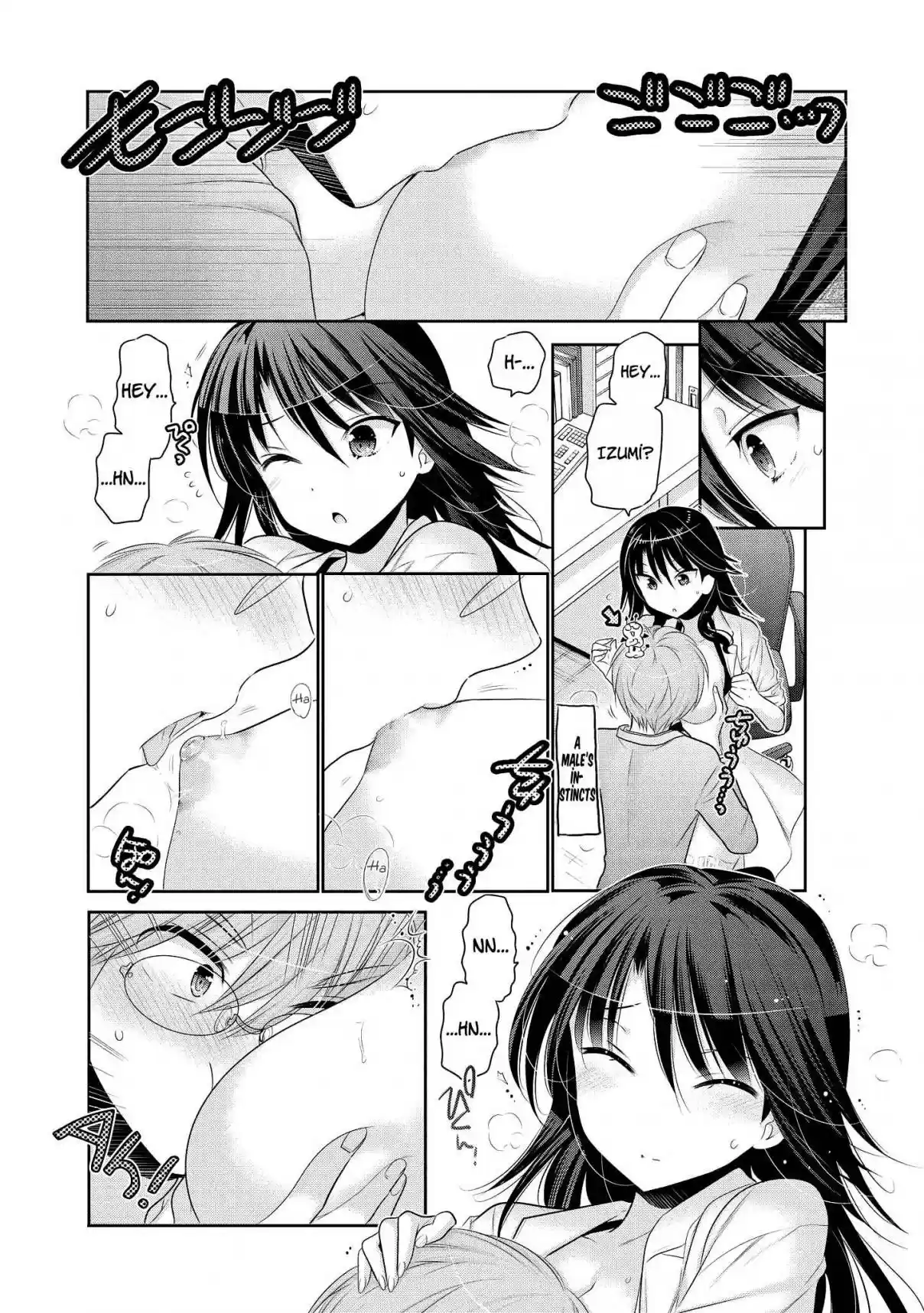 Okusama ga Seito Kaichou! Vol. 10 Ch. 50 Vice President Is In Danger! Misumi Sensei!