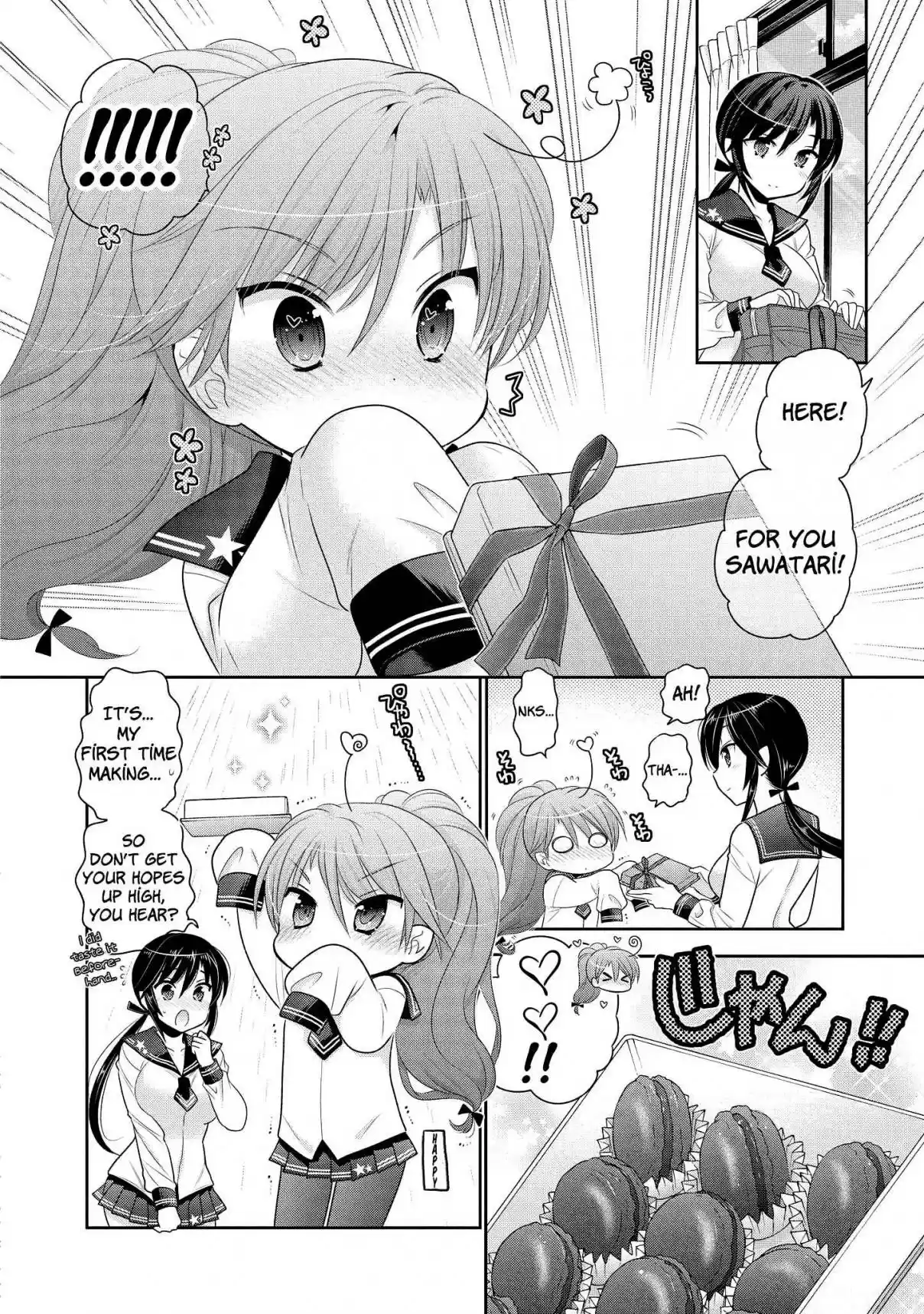 Okusama ga Seito Kaichou! Vol. 10 Ch. 51 Valentines And Vice President (And Prez)
