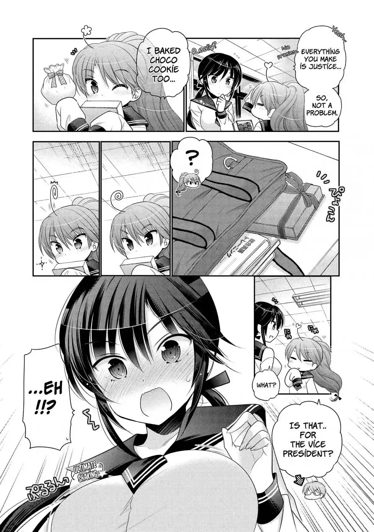 Okusama ga Seito Kaichou! Vol. 10 Ch. 51 Valentines And Vice President (And Prez)