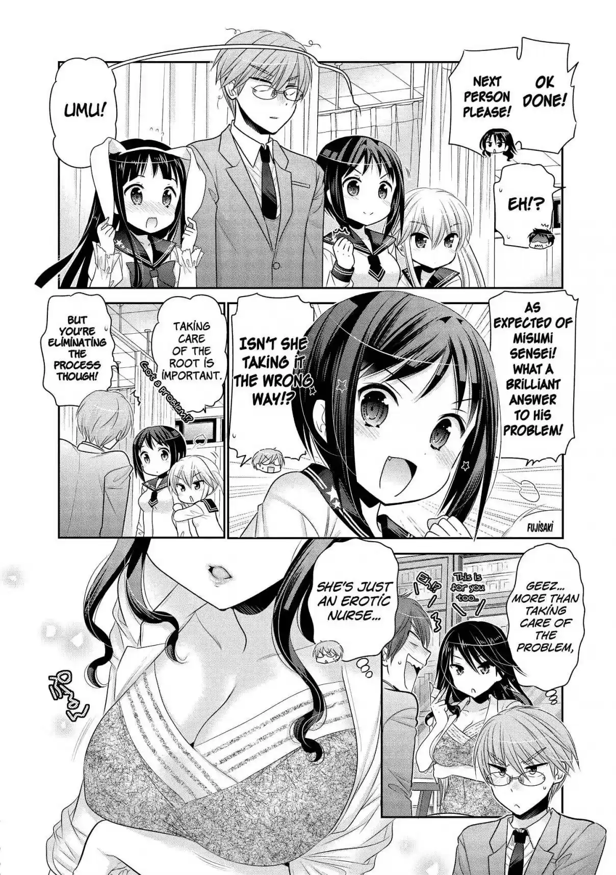 Okusama ga Seito Kaichou! Vol. 10 Ch. 51 Valentines And Vice President (And Prez)
