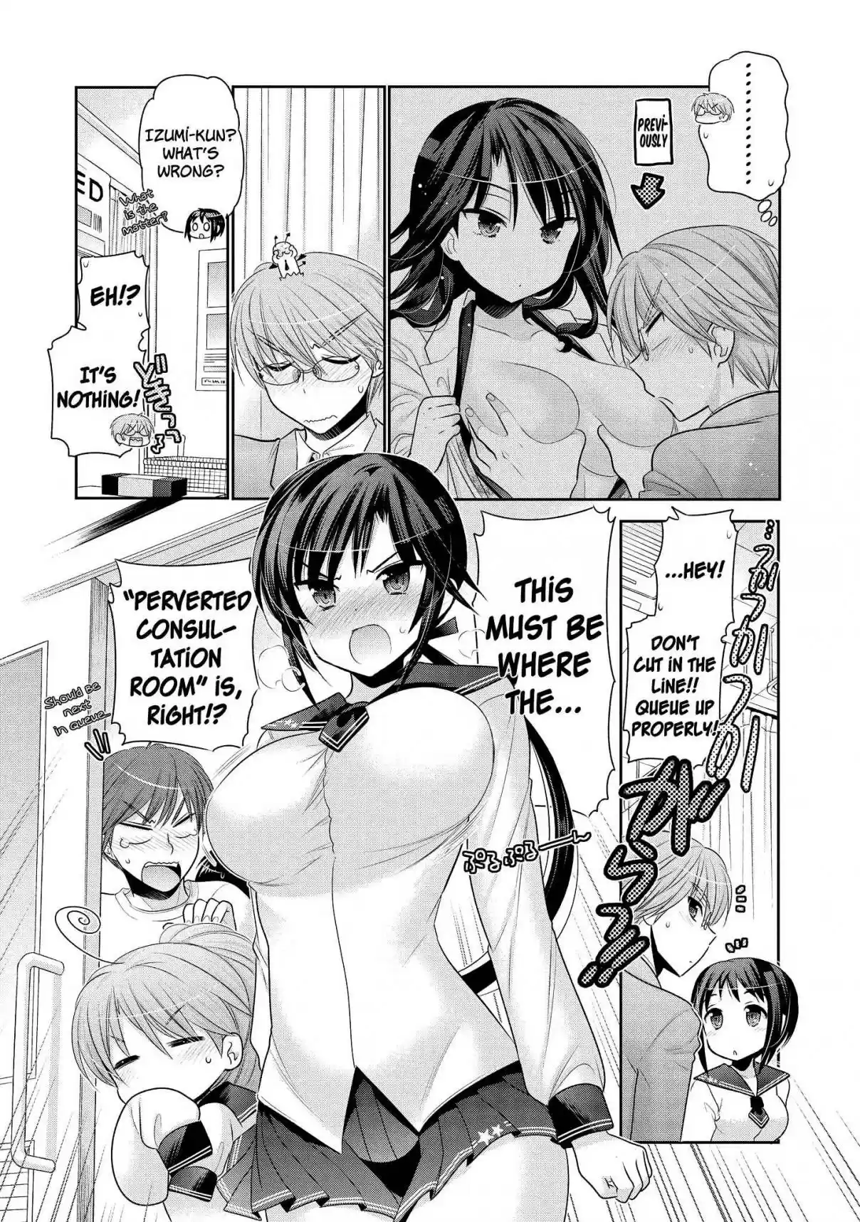 Okusama ga Seito Kaichou! Vol. 10 Ch. 51 Valentines And Vice President (And Prez)
