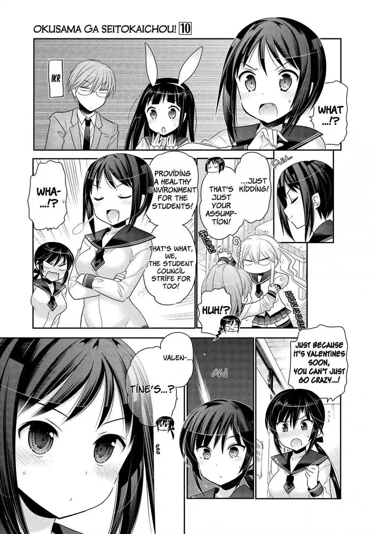 Okusama ga Seito Kaichou! Vol. 10 Ch. 51 Valentines And Vice President (And Prez)