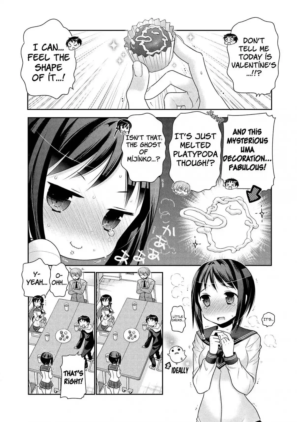 Okusama ga Seito Kaichou! Vol. 10 Ch. 51 Valentines And Vice President (And Prez)