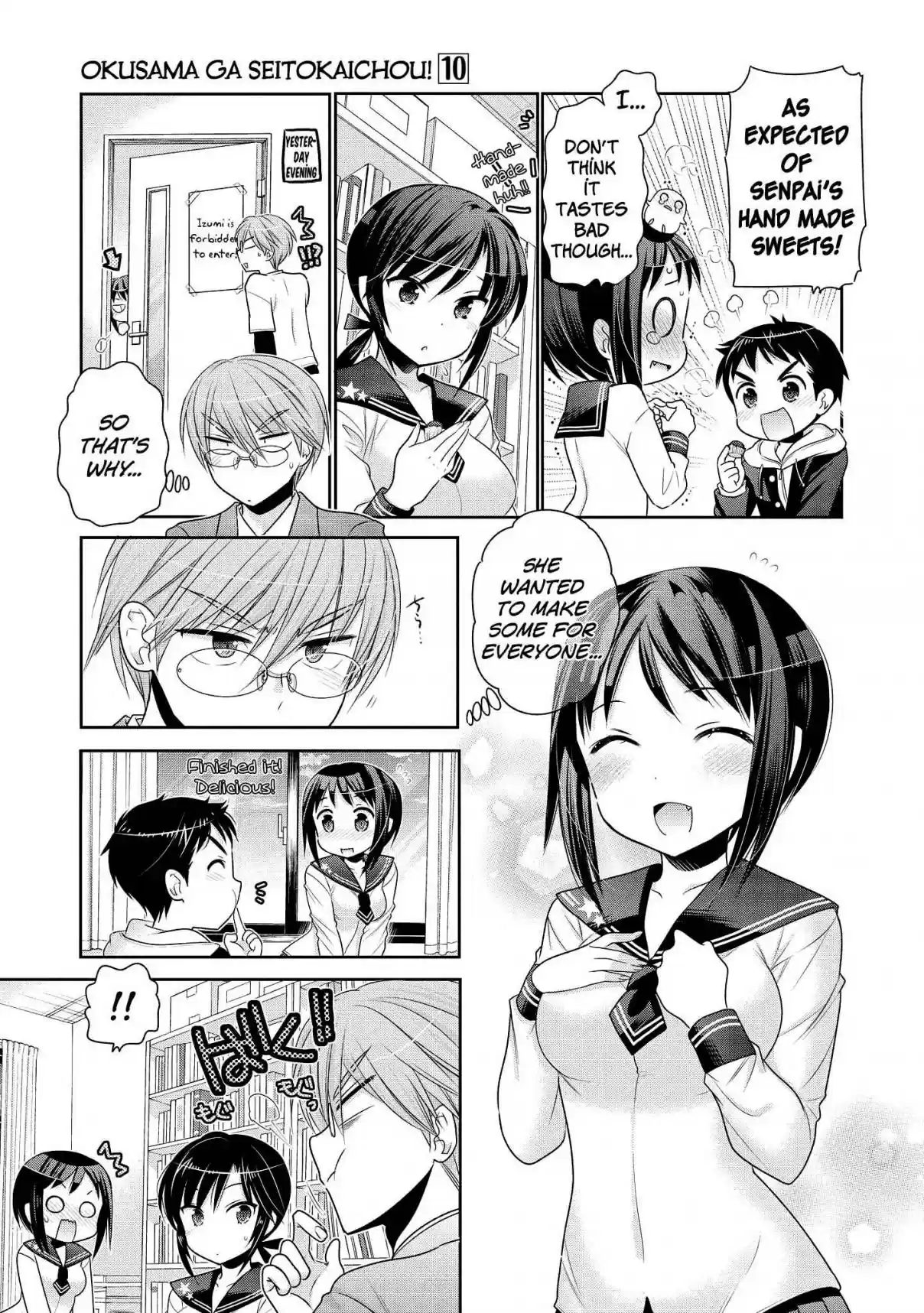 Okusama ga Seito Kaichou! Vol. 10 Ch. 51 Valentines And Vice President (And Prez)
