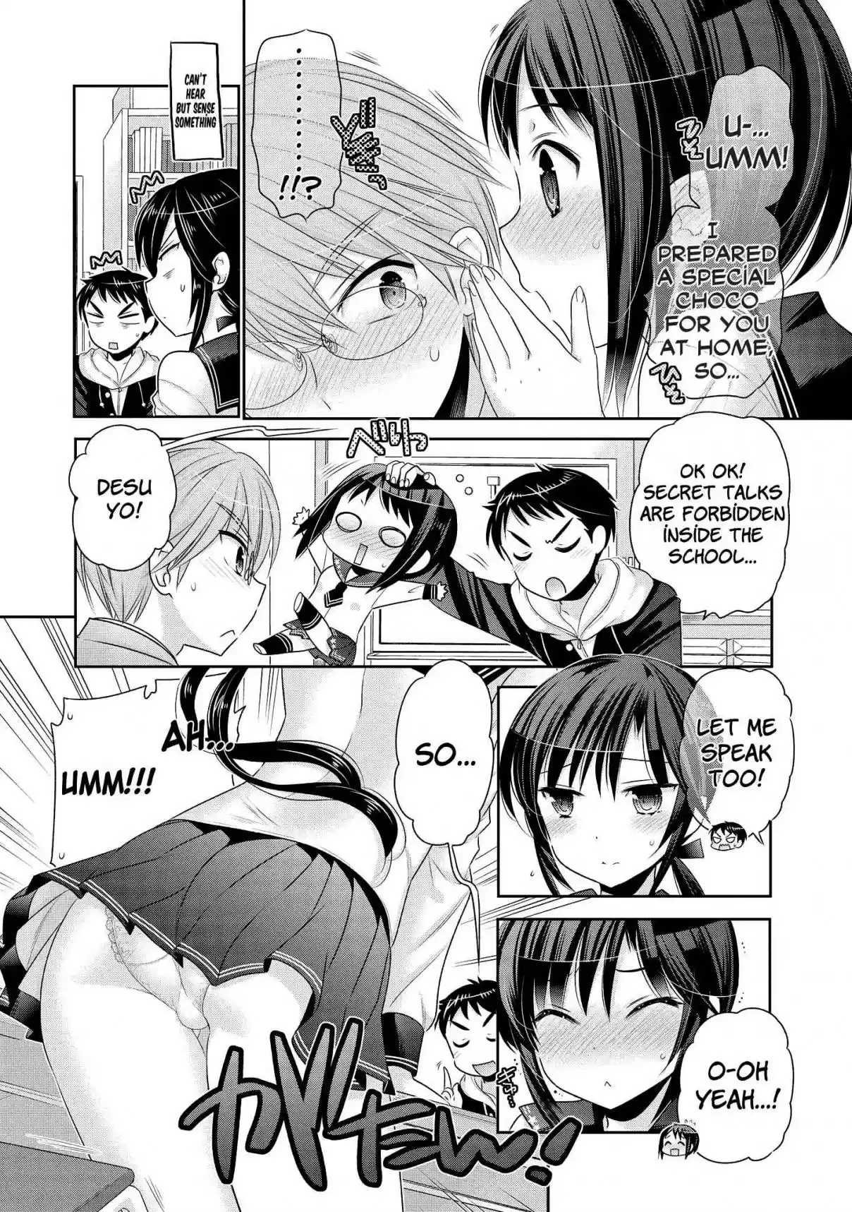 Okusama ga Seito Kaichou! Vol. 10 Ch. 51 Valentines And Vice President (And Prez)