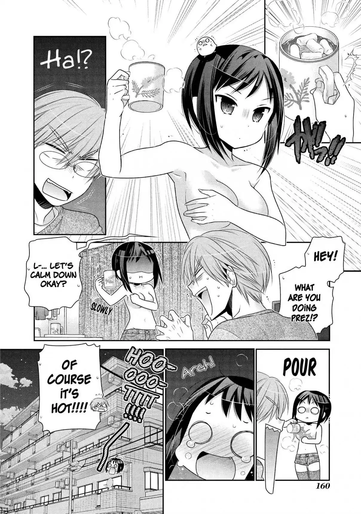 Okusama ga Seito Kaichou! Vol. 10 Ch. 51 Valentines And Vice President (And Prez)