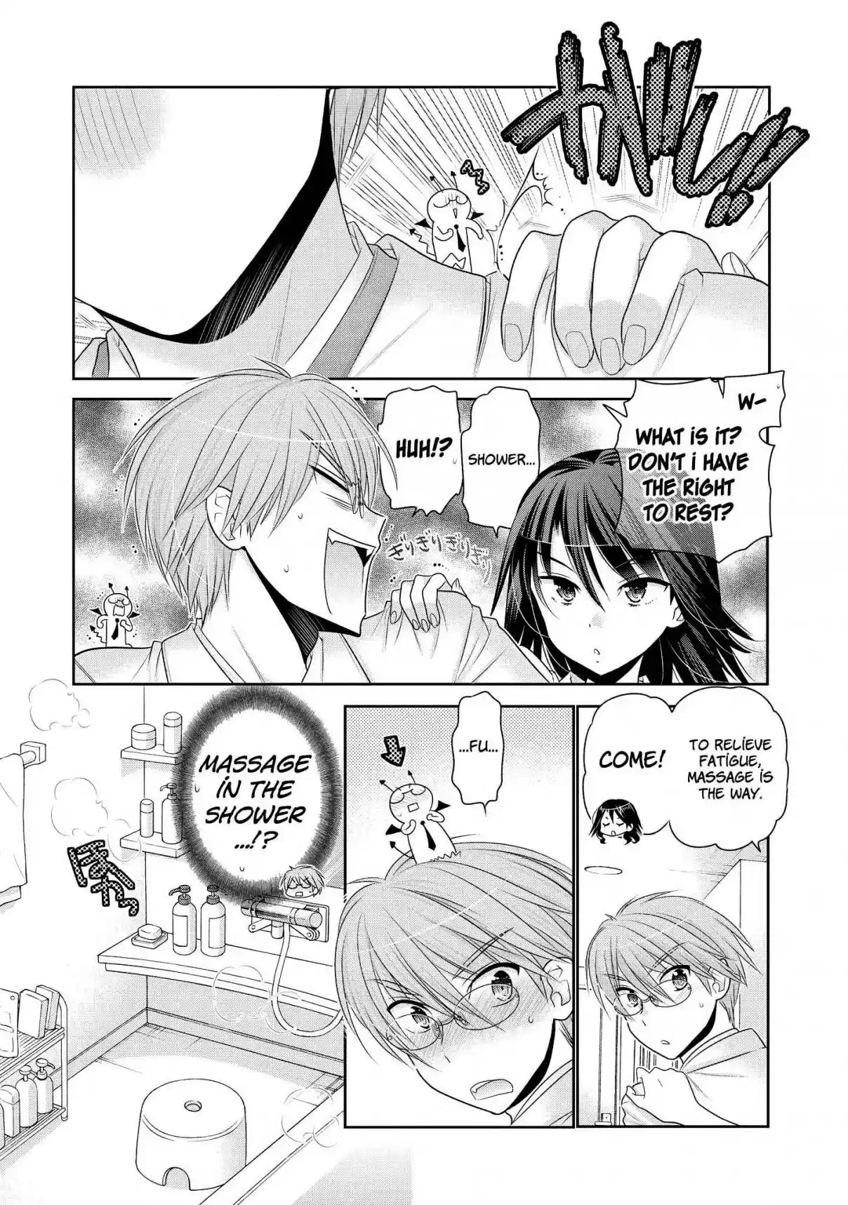 Okusama ga Seito Kaichou! Vol. 10 Ch. 51.5 Extra Chapter