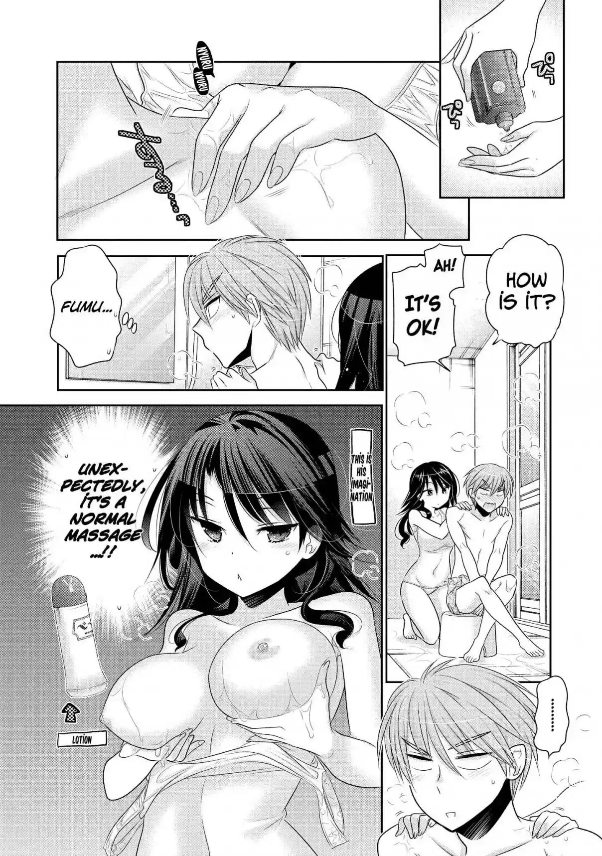 Okusama ga Seito Kaichou! Vol. 10 Ch. 51.5 Extra Chapter