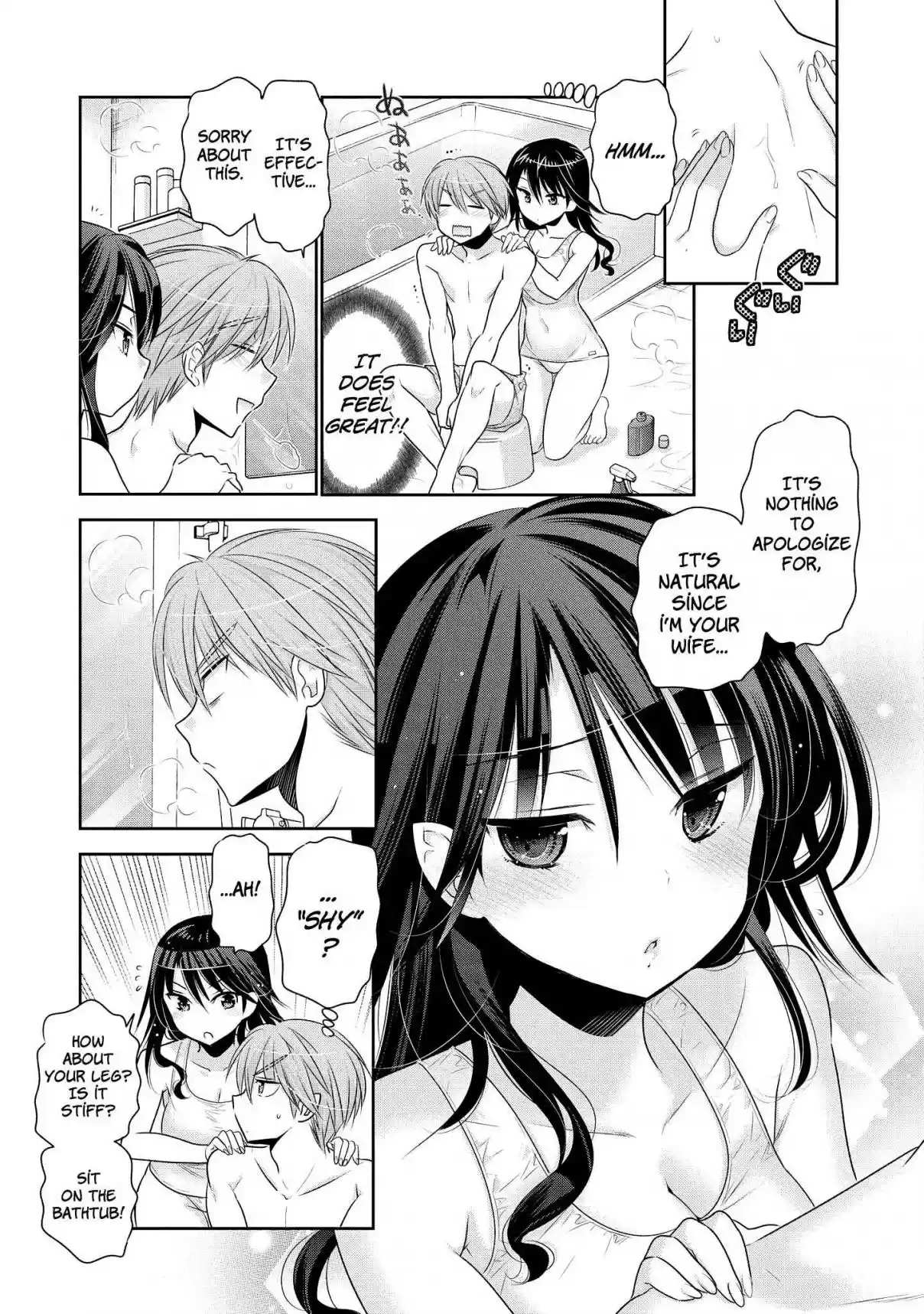 Okusama ga Seito Kaichou! Vol. 10 Ch. 51.5 Extra Chapter