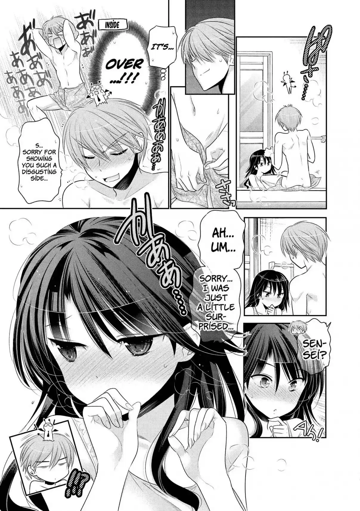 Okusama ga Seito Kaichou! Vol. 10 Ch. 51.5 Extra Chapter