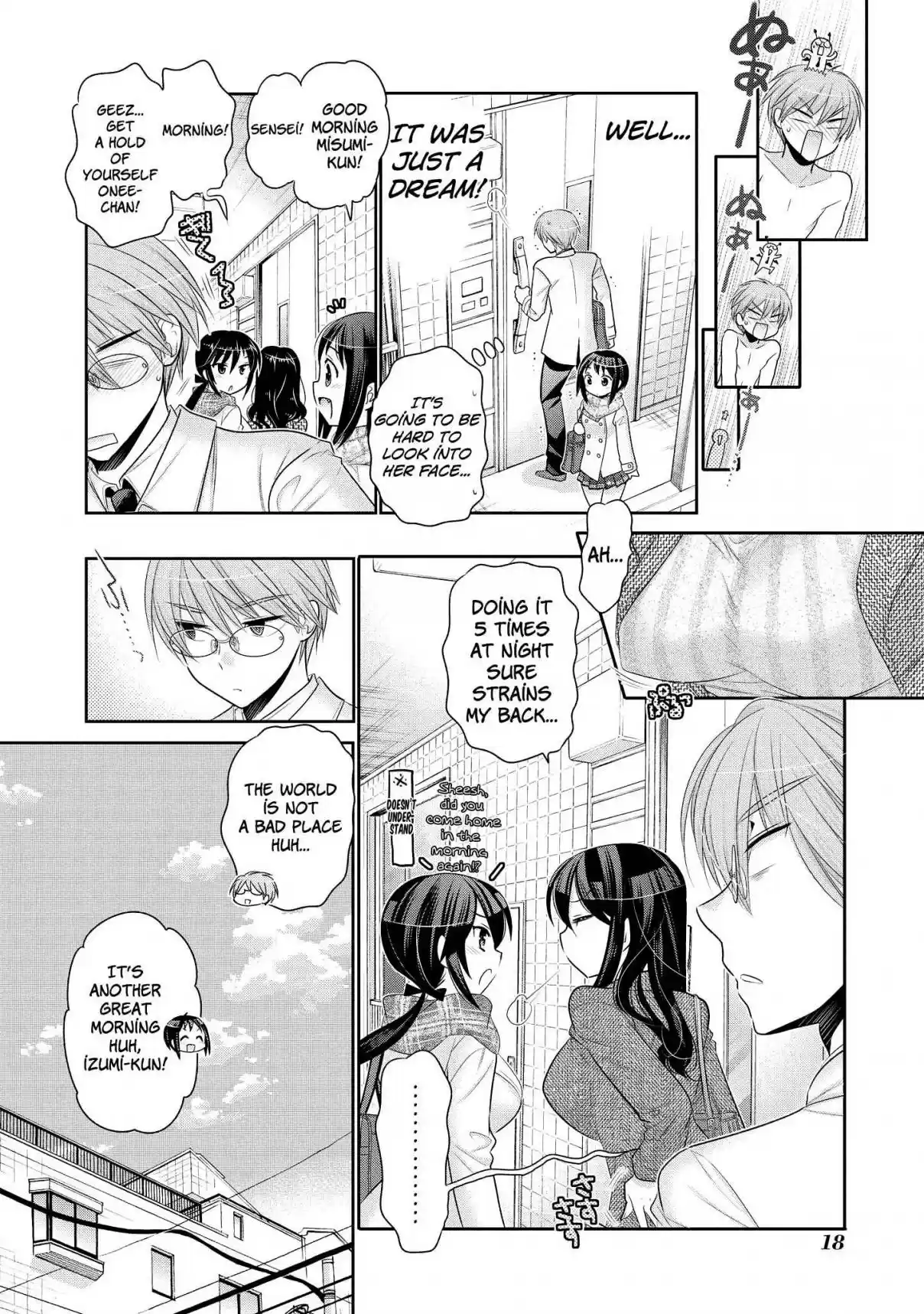Okusama ga Seito Kaichou! Vol. 10 Ch. 51.5 Extra Chapter