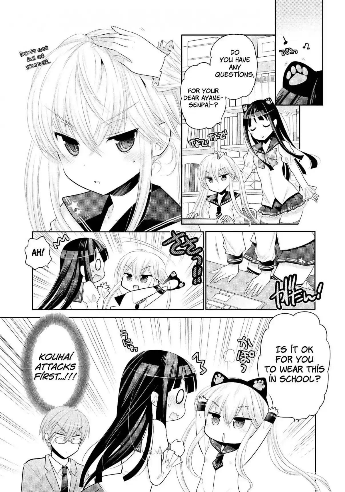 Okusama ga Seito Kaichou! Vol. 11 Ch. 52 Playing Hide And Seek With Prez