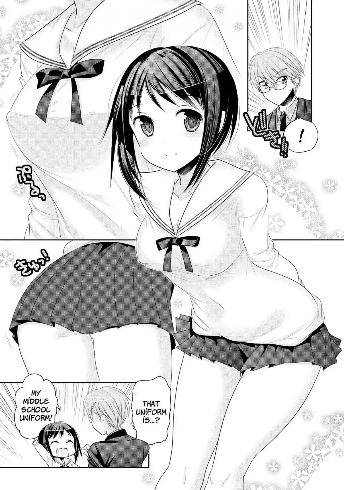 Okusama ga Seito Kaichou! Vol. 11 Ch. 52 Playing Hide And Seek With Prez