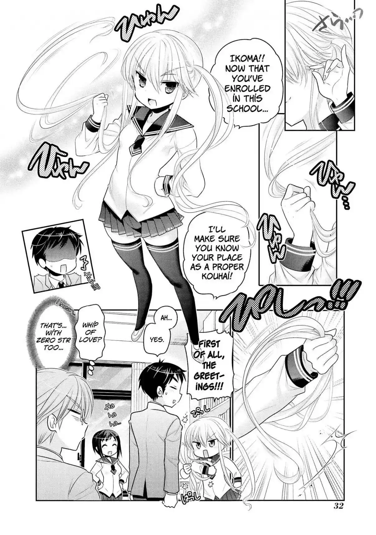 Okusama ga Seito Kaichou! Vol. 11 Ch. 53 Public Morals President And Fresman Kun (And Vice President)