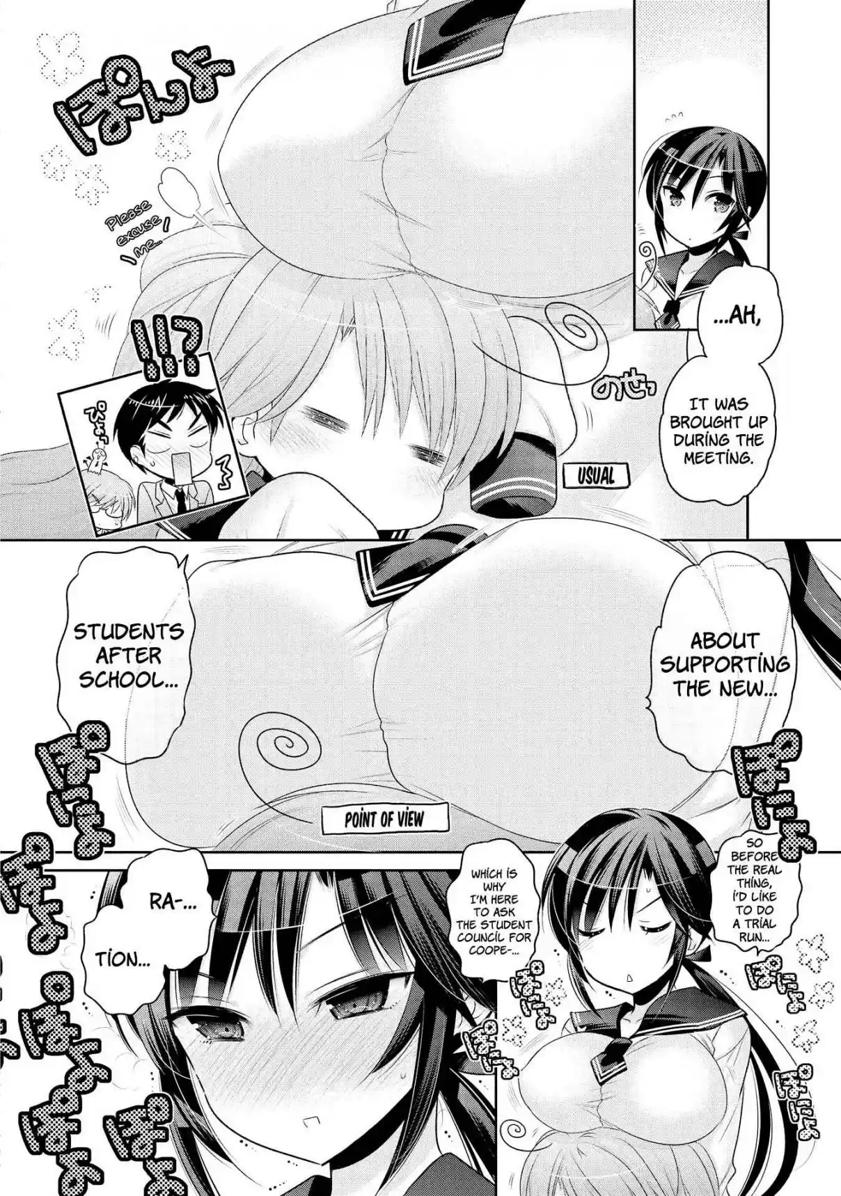 Okusama ga Seito Kaichou! Vol. 11 Ch. 53 Public Morals President And Fresman Kun (And Vice President)