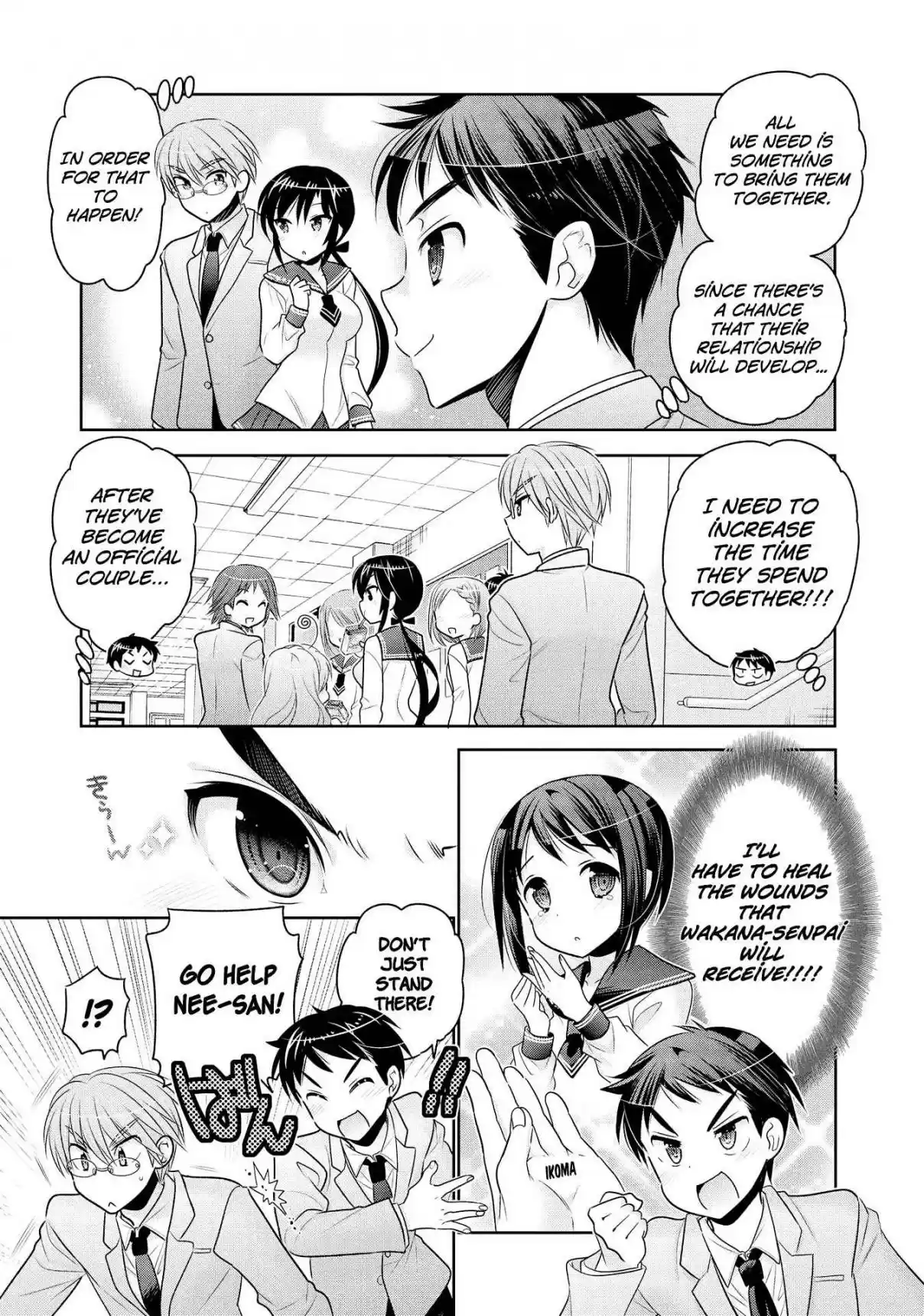 Okusama ga Seito Kaichou! Vol. 11 Ch. 53 Public Morals President And Fresman Kun (And Vice President)