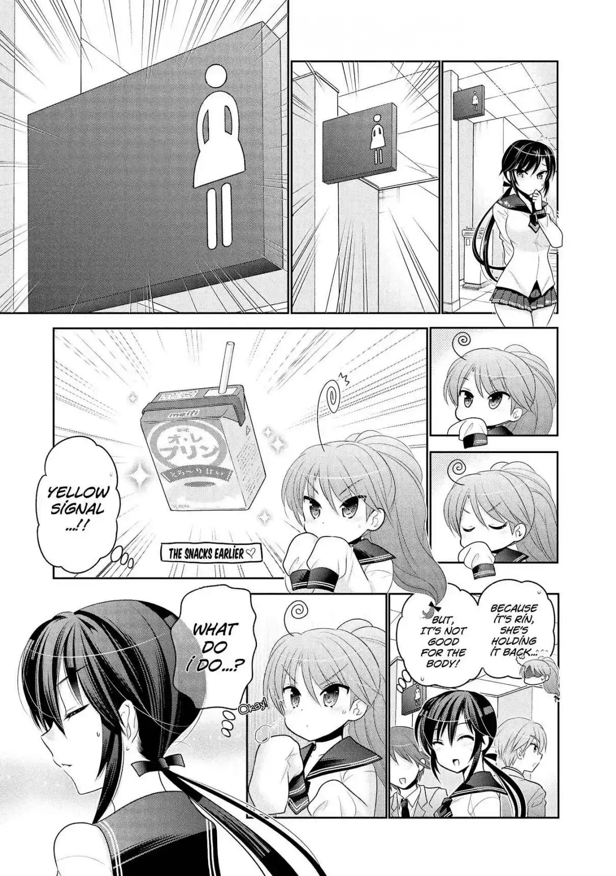 Okusama ga Seito Kaichou! Vol. 11 Ch. 53 Public Morals President And Fresman Kun (And Vice President)