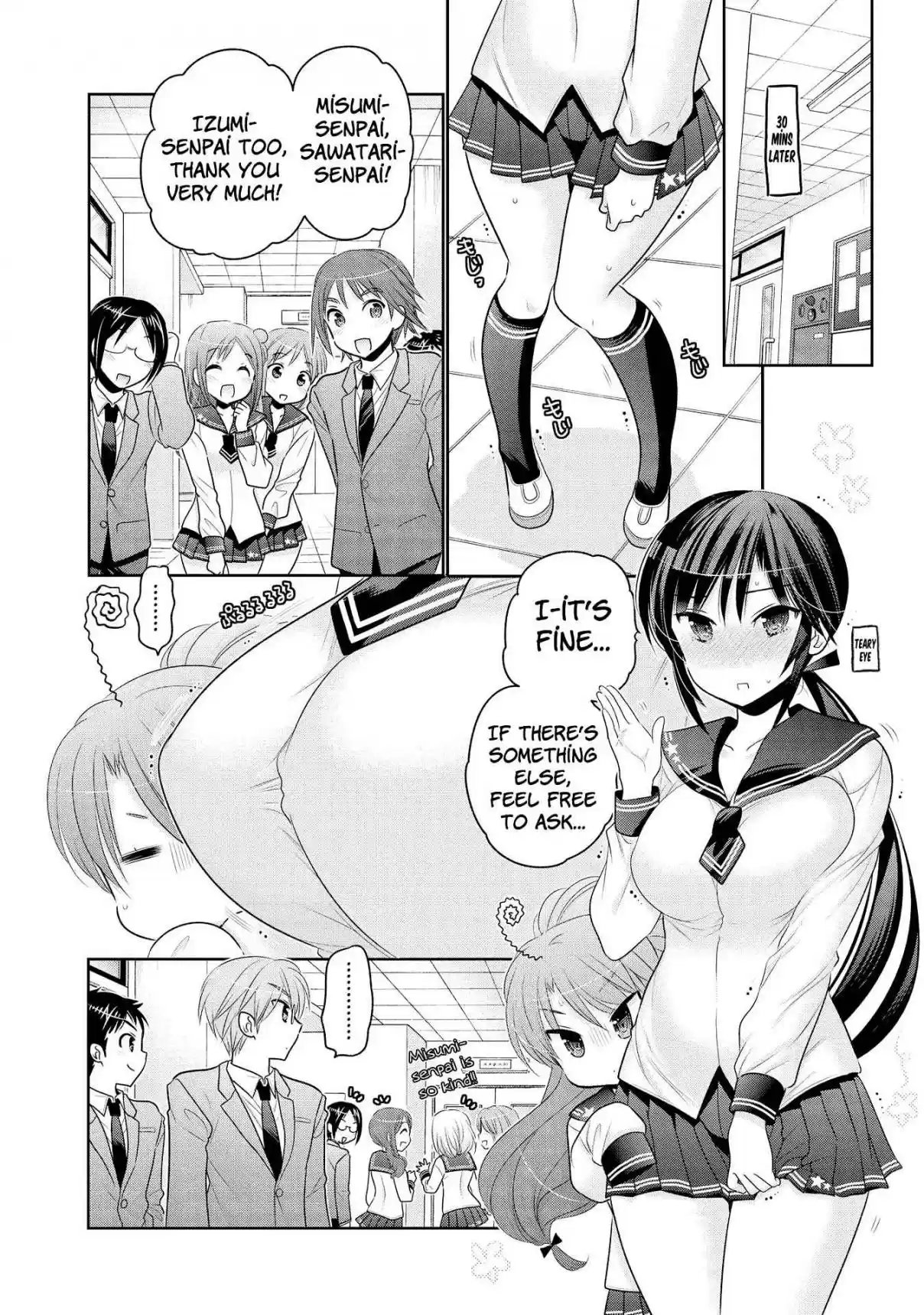 Okusama ga Seito Kaichou! Vol. 11 Ch. 53 Public Morals President And Fresman Kun (And Vice President)