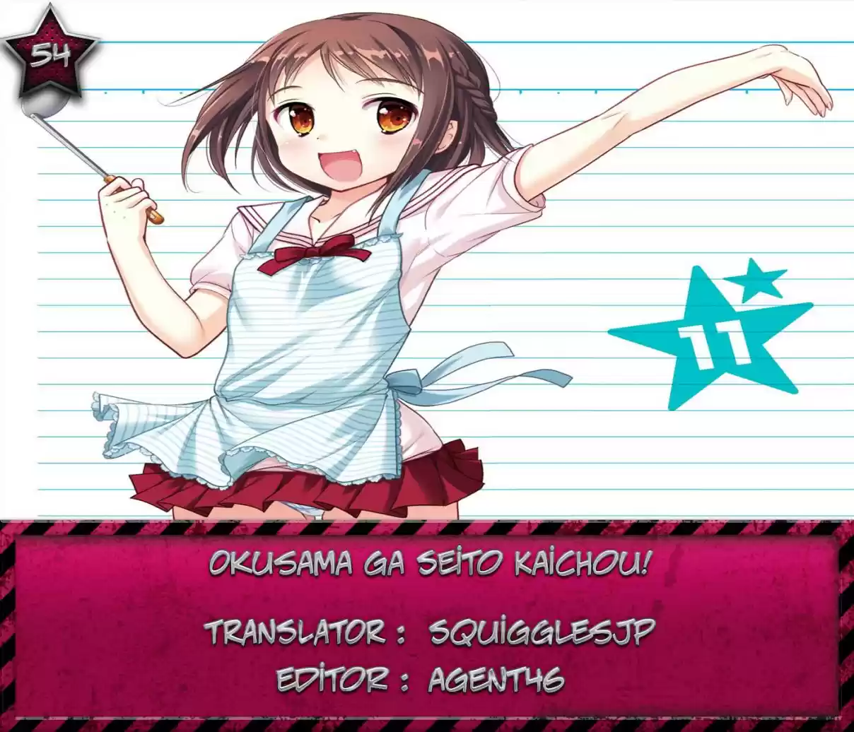 Okusama ga Seito Kaichou! Vol. 11 Ch. 54