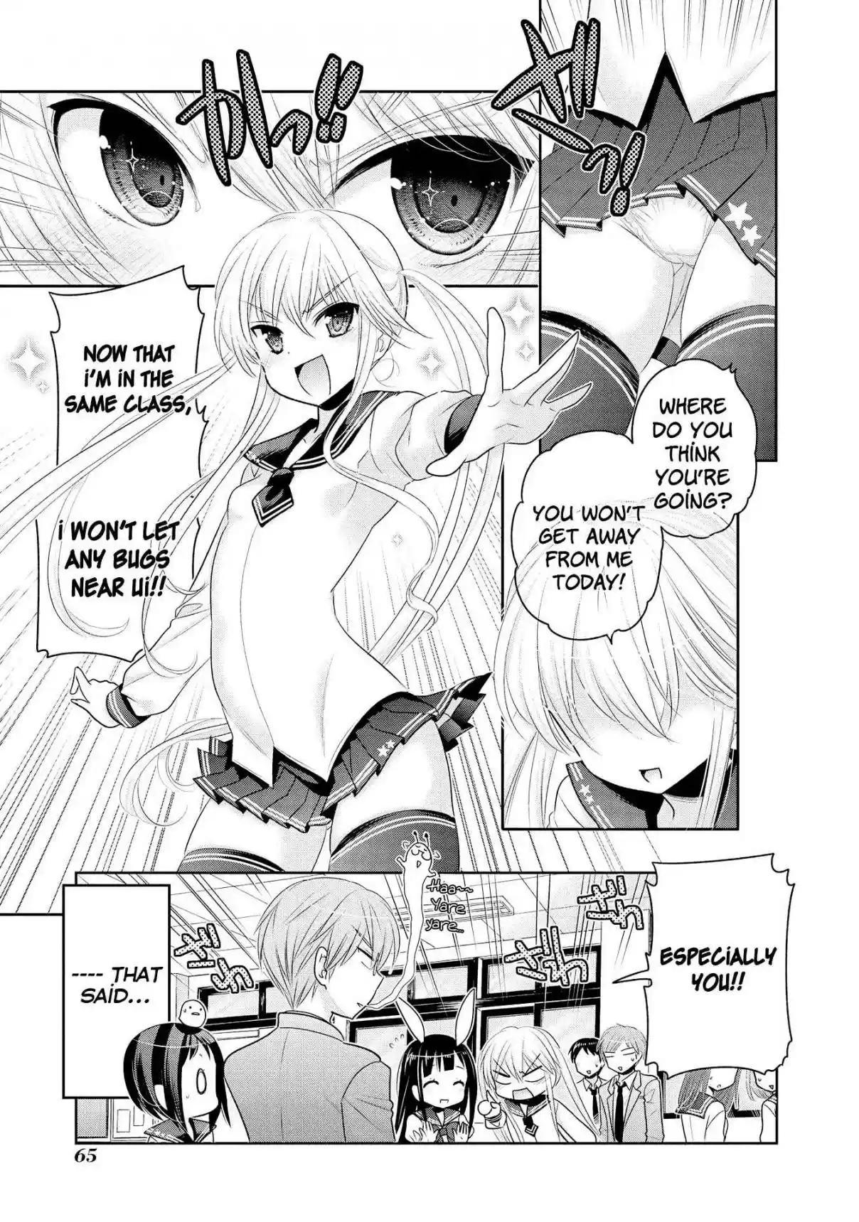 Okusama ga Seito Kaichou! Vol. 11 Ch. 54