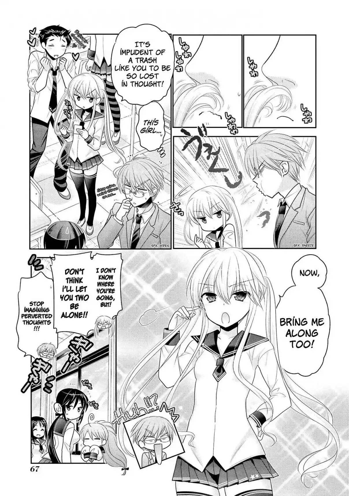 Okusama ga Seito Kaichou! Vol. 11 Ch. 54