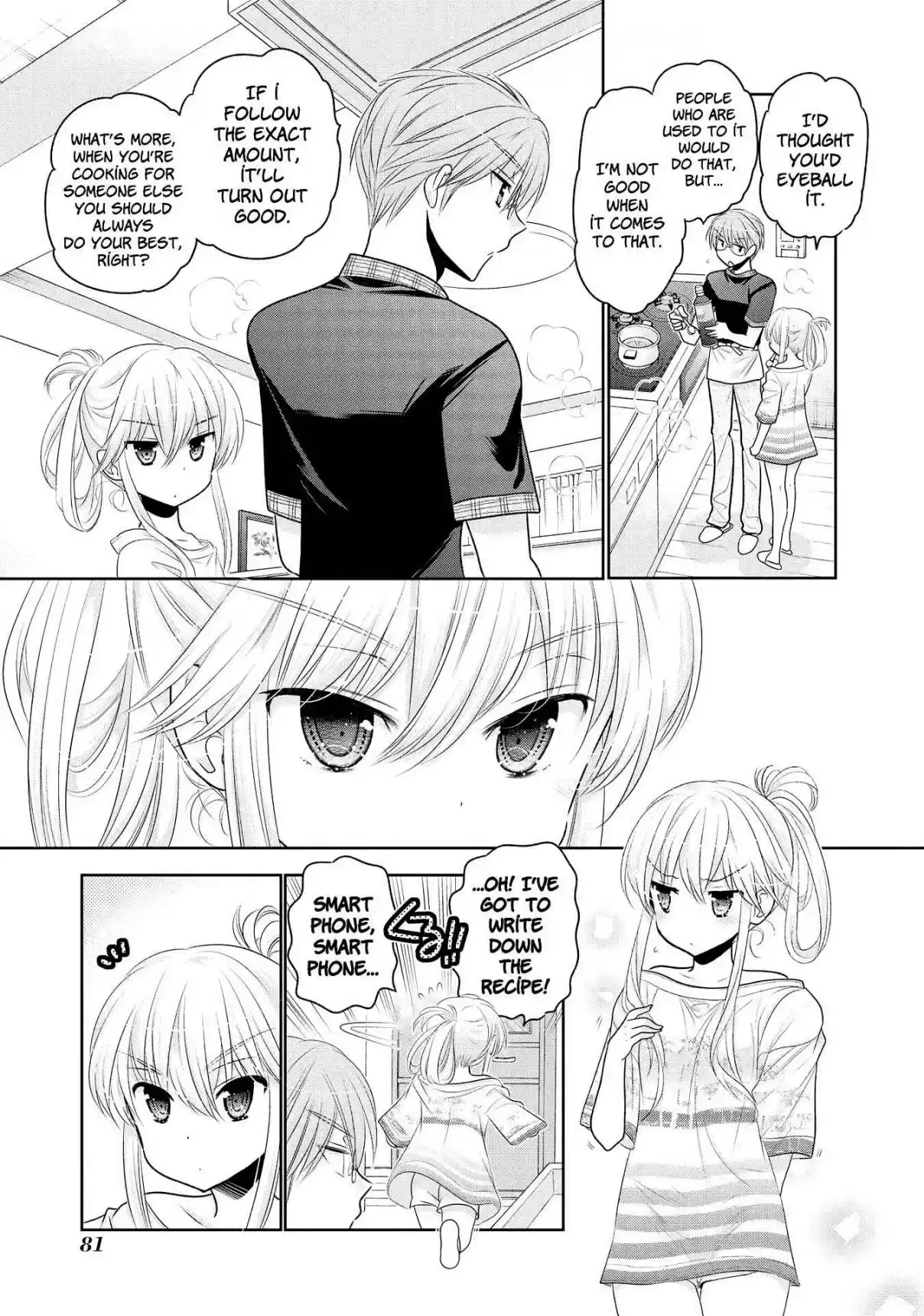 Okusama ga Seito Kaichou! Vol. 11 Ch. 54