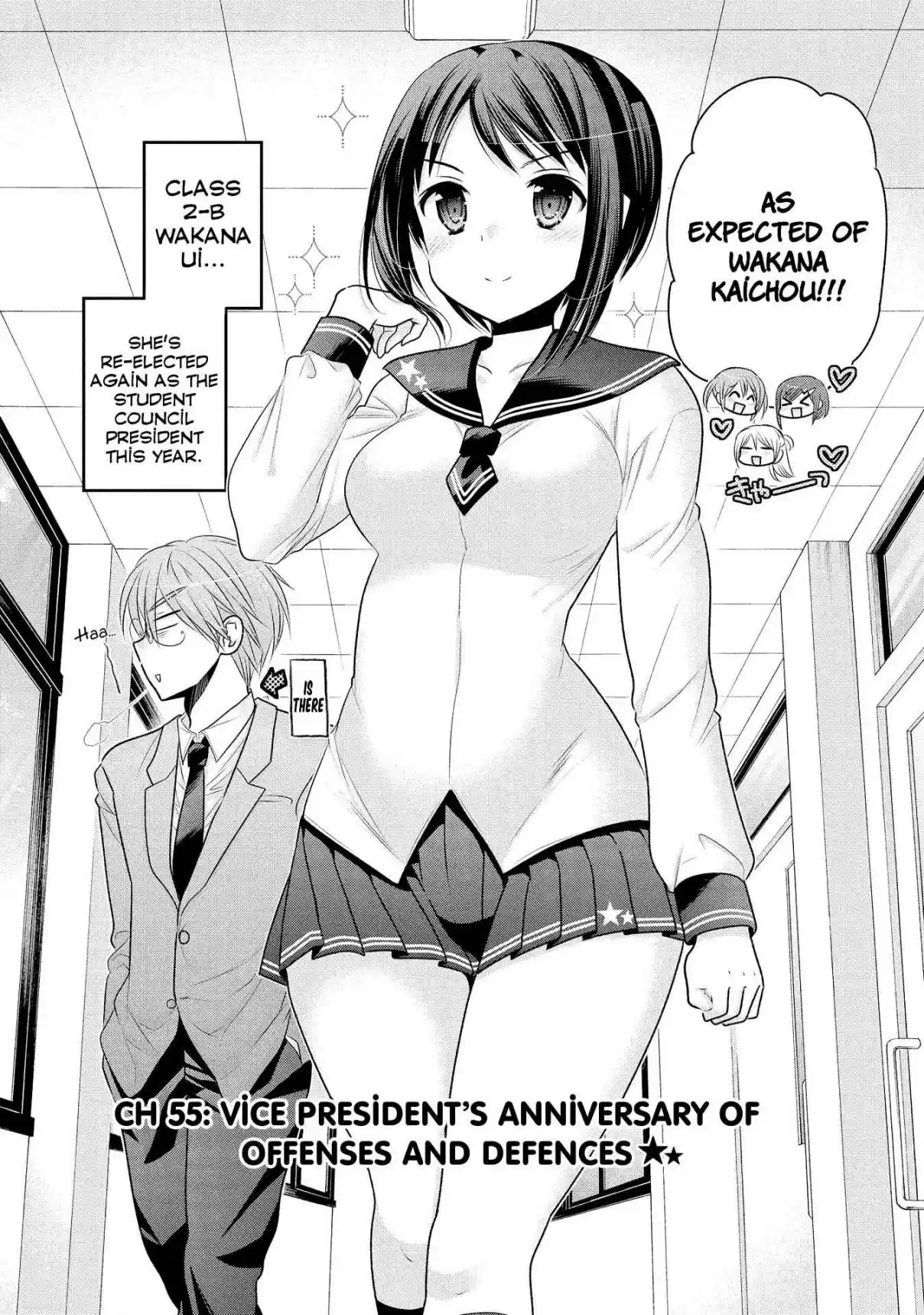 Okusama ga Seito Kaichou! Vol. 11 Ch. 55 Vice President's Anniversary Of Offences And Defences