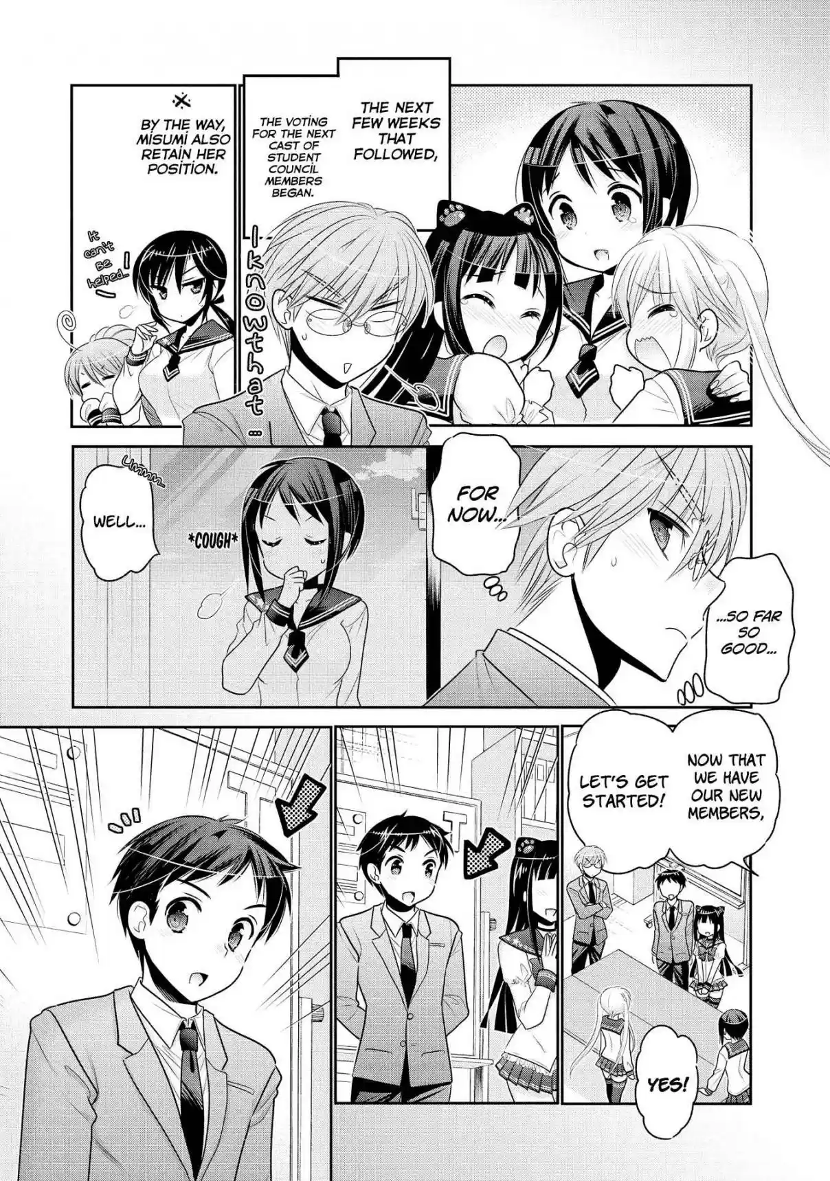 Okusama ga Seito Kaichou! Vol. 11 Ch. 55 Vice President's Anniversary Of Offences And Defences