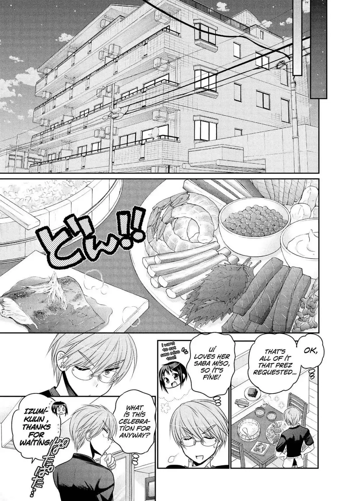 Okusama ga Seito Kaichou! Vol. 11 Ch. 55 Vice President's Anniversary Of Offences And Defences