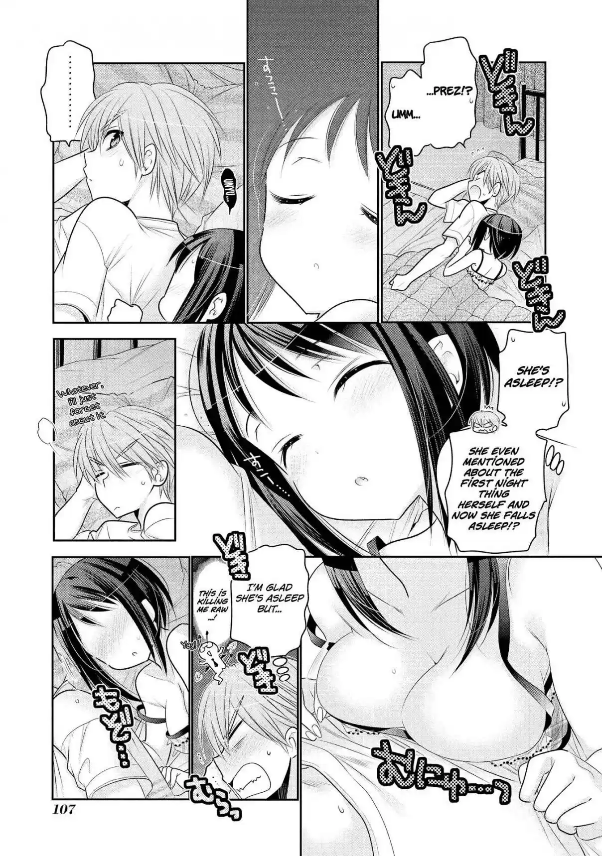 Okusama ga Seito Kaichou! Vol. 11 Ch. 55 Vice President's Anniversary Of Offences And Defences