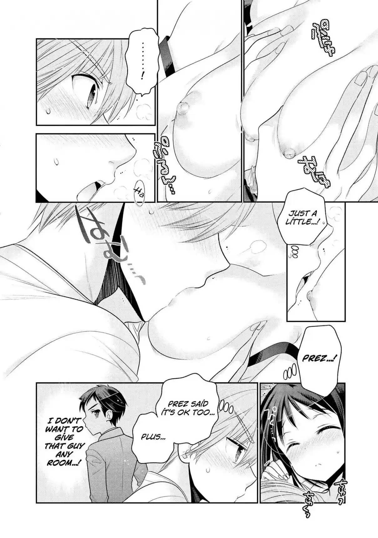 Okusama ga Seito Kaichou! Vol. 11 Ch. 55 Vice President's Anniversary Of Offences And Defences