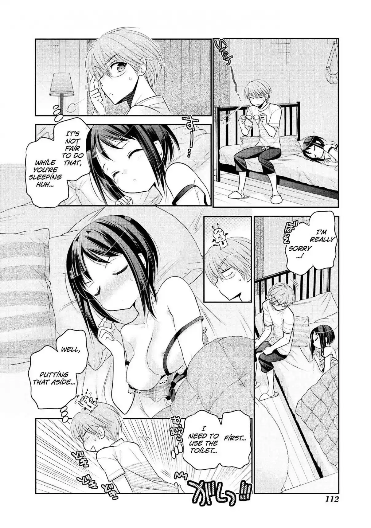 Okusama ga Seito Kaichou! Vol. 11 Ch. 55 Vice President's Anniversary Of Offences And Defences