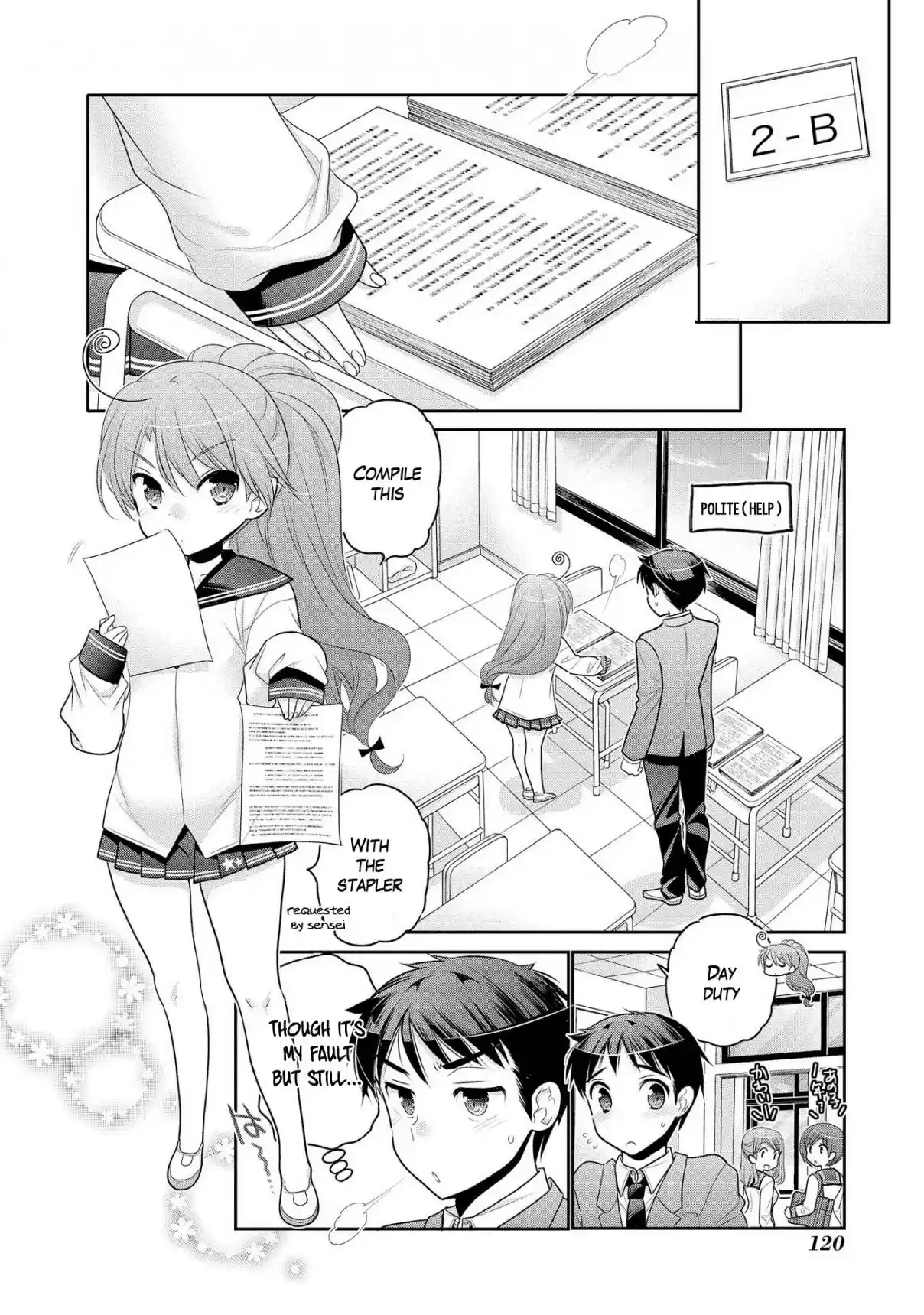 Okusama ga Seito Kaichou! Vol. 11 Ch. 56 Assistant Vice President and The Unknown Encounter