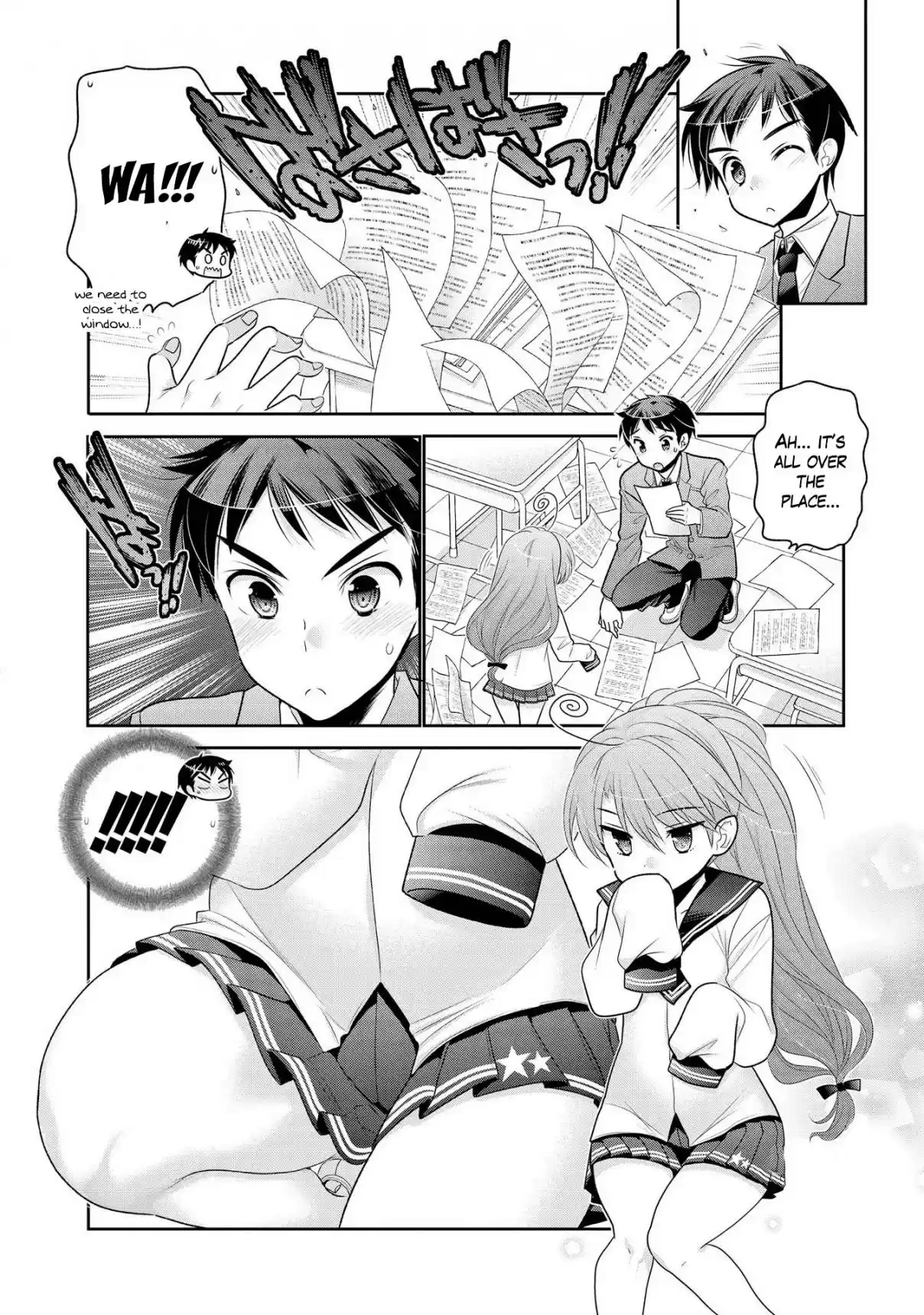 Okusama ga Seito Kaichou! Vol. 11 Ch. 56 Assistant Vice President and The Unknown Encounter