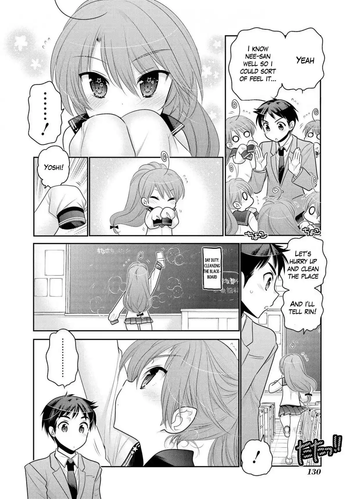 Okusama ga Seito Kaichou! Vol. 11 Ch. 56 Assistant Vice President and The Unknown Encounter