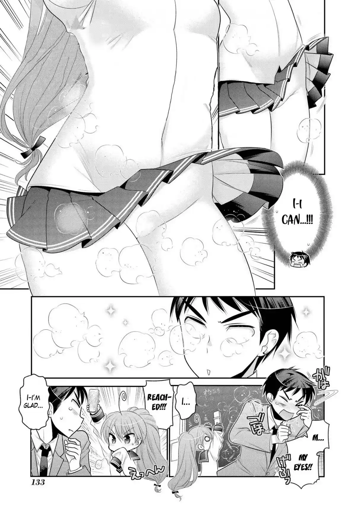 Okusama ga Seito Kaichou! Vol. 11 Ch. 56 Assistant Vice President and The Unknown Encounter