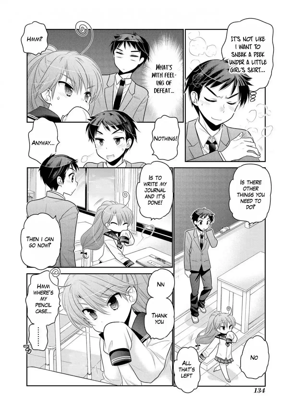 Okusama ga Seito Kaichou! Vol. 11 Ch. 56 Assistant Vice President and The Unknown Encounter