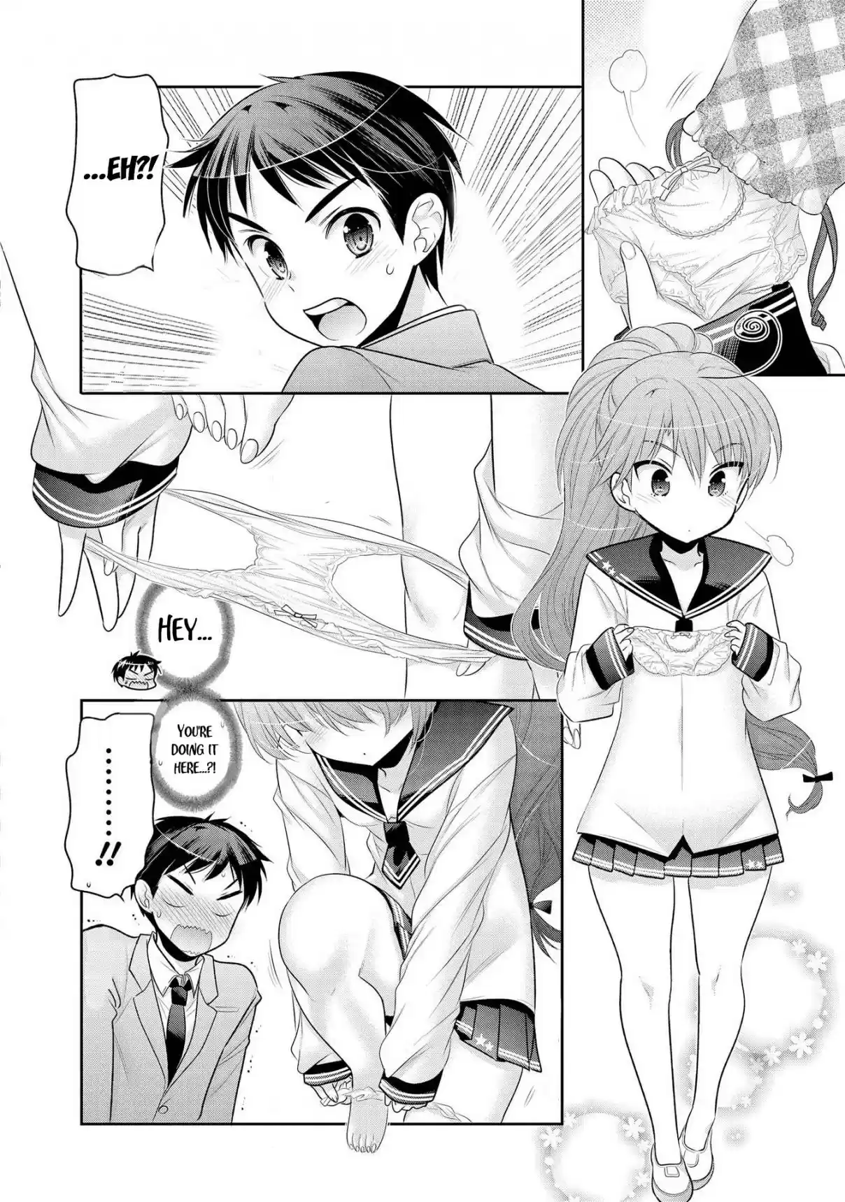 Okusama ga Seito Kaichou! Vol. 11 Ch. 56 Assistant Vice President and The Unknown Encounter