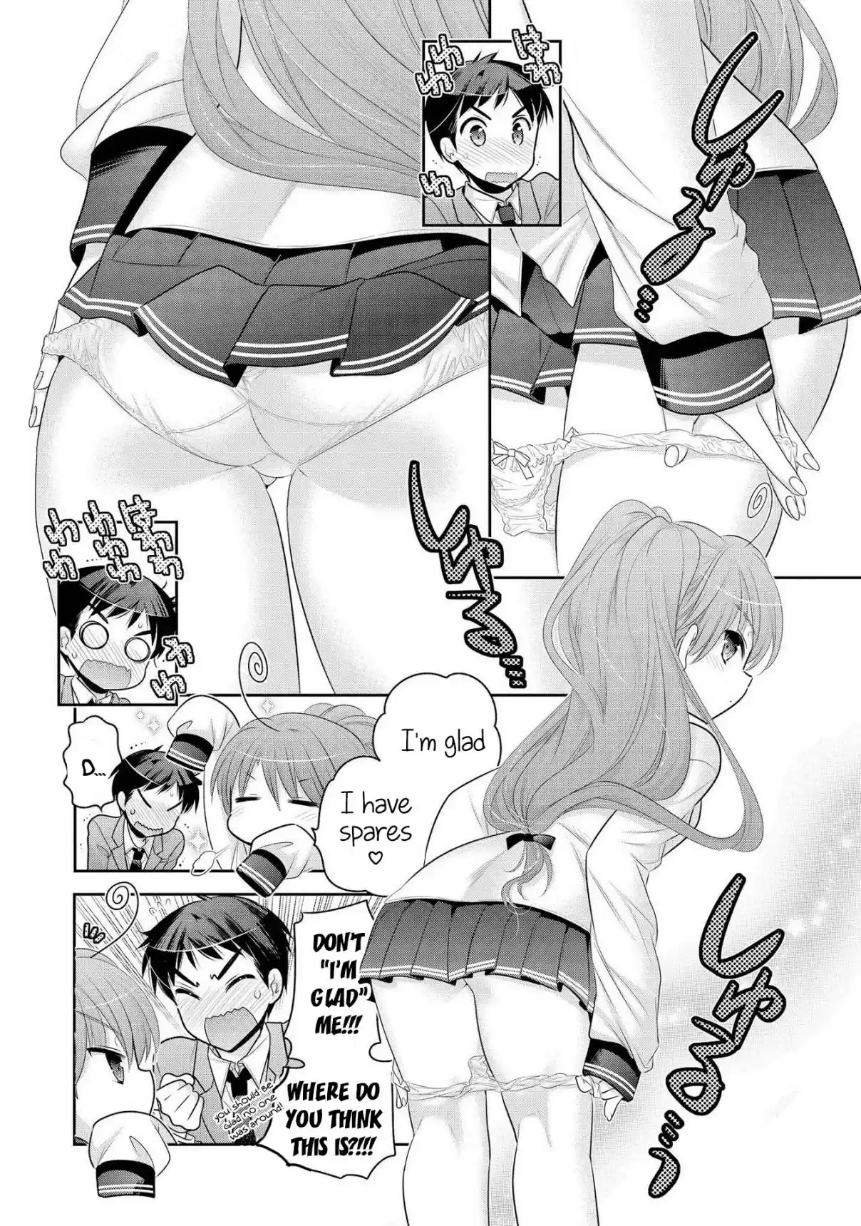 Okusama ga Seito Kaichou! Vol. 11 Ch. 56 Assistant Vice President and The Unknown Encounter