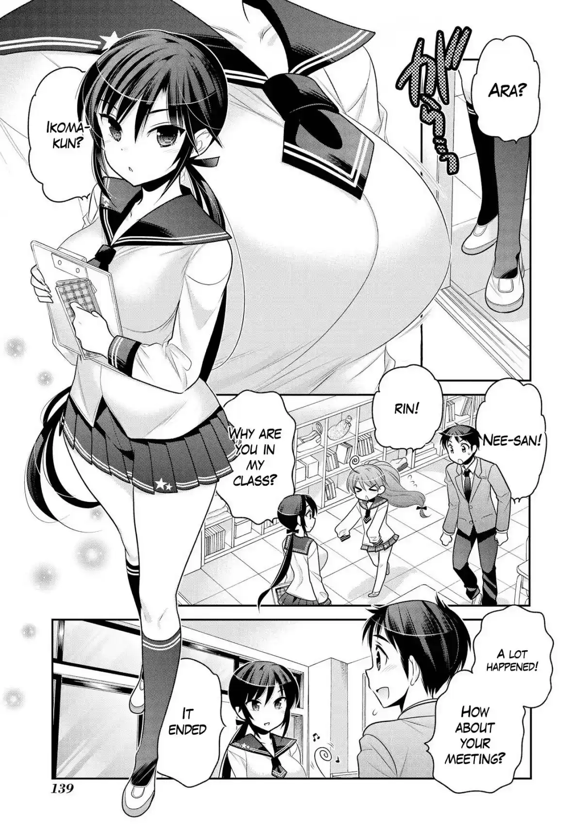 Okusama ga Seito Kaichou! Vol. 11 Ch. 56 Assistant Vice President and The Unknown Encounter