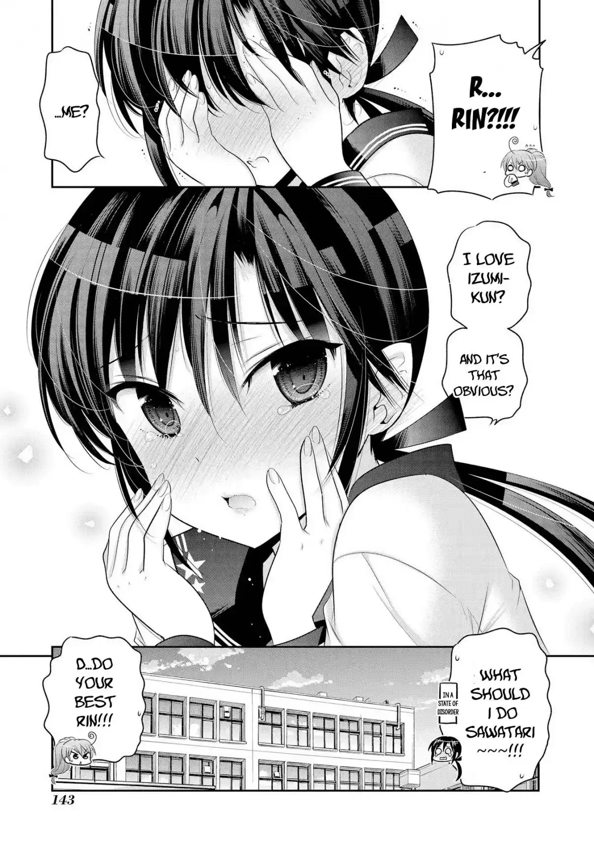 Okusama ga Seito Kaichou! Vol. 11 Ch. 56 Assistant Vice President and The Unknown Encounter