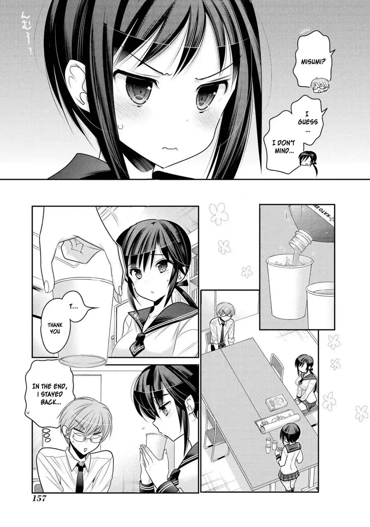 Okusama ga Seito Kaichou! Vol. 11 Ch. 57 Public Moral President’s Truth. Awakening