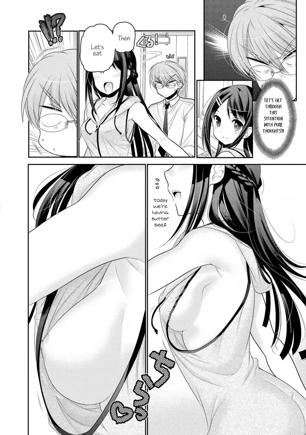 Okusama ga Seito Kaichou! Vol. 11 Ch. 57.5 Extra